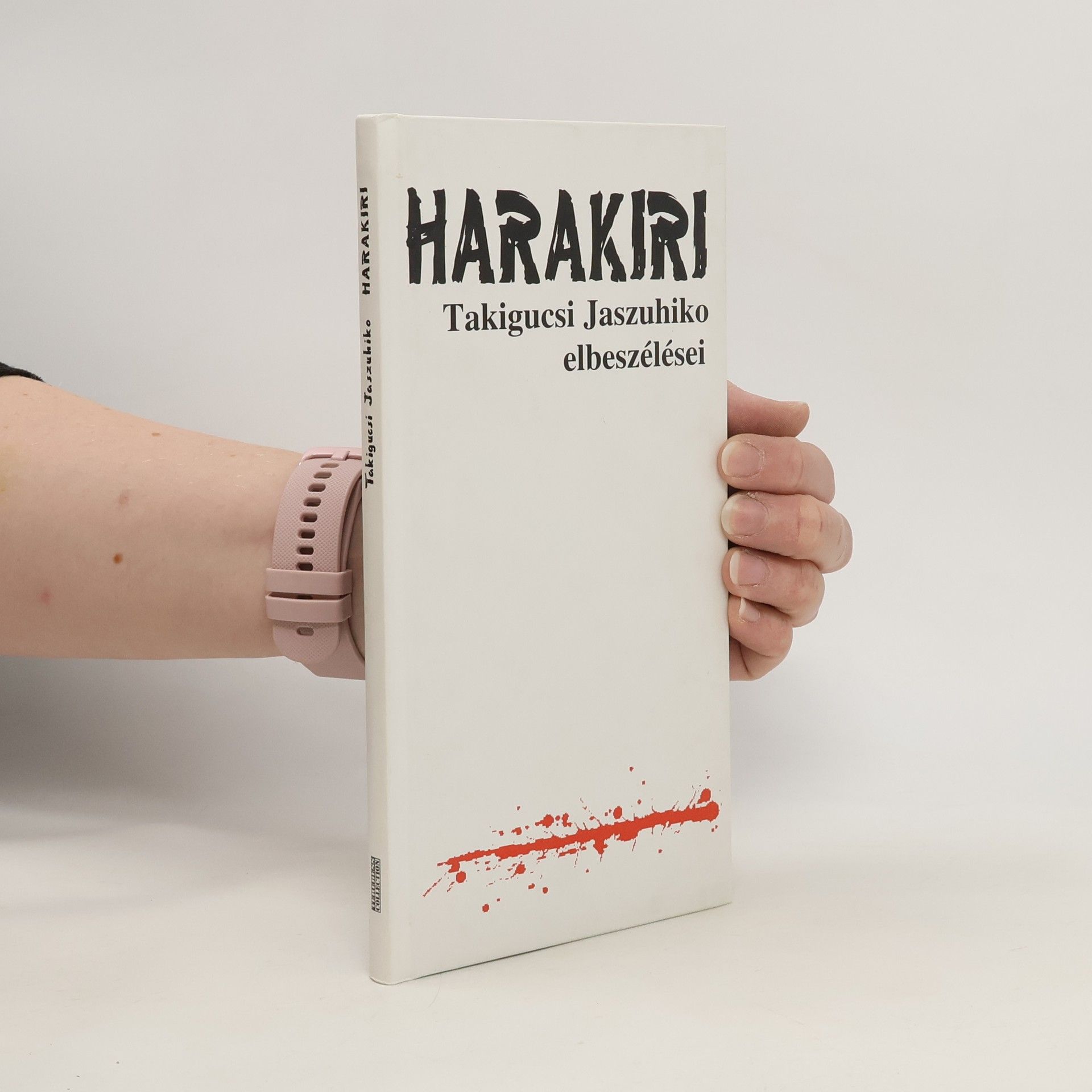 Yasuhiko Takiguchi Harakiri