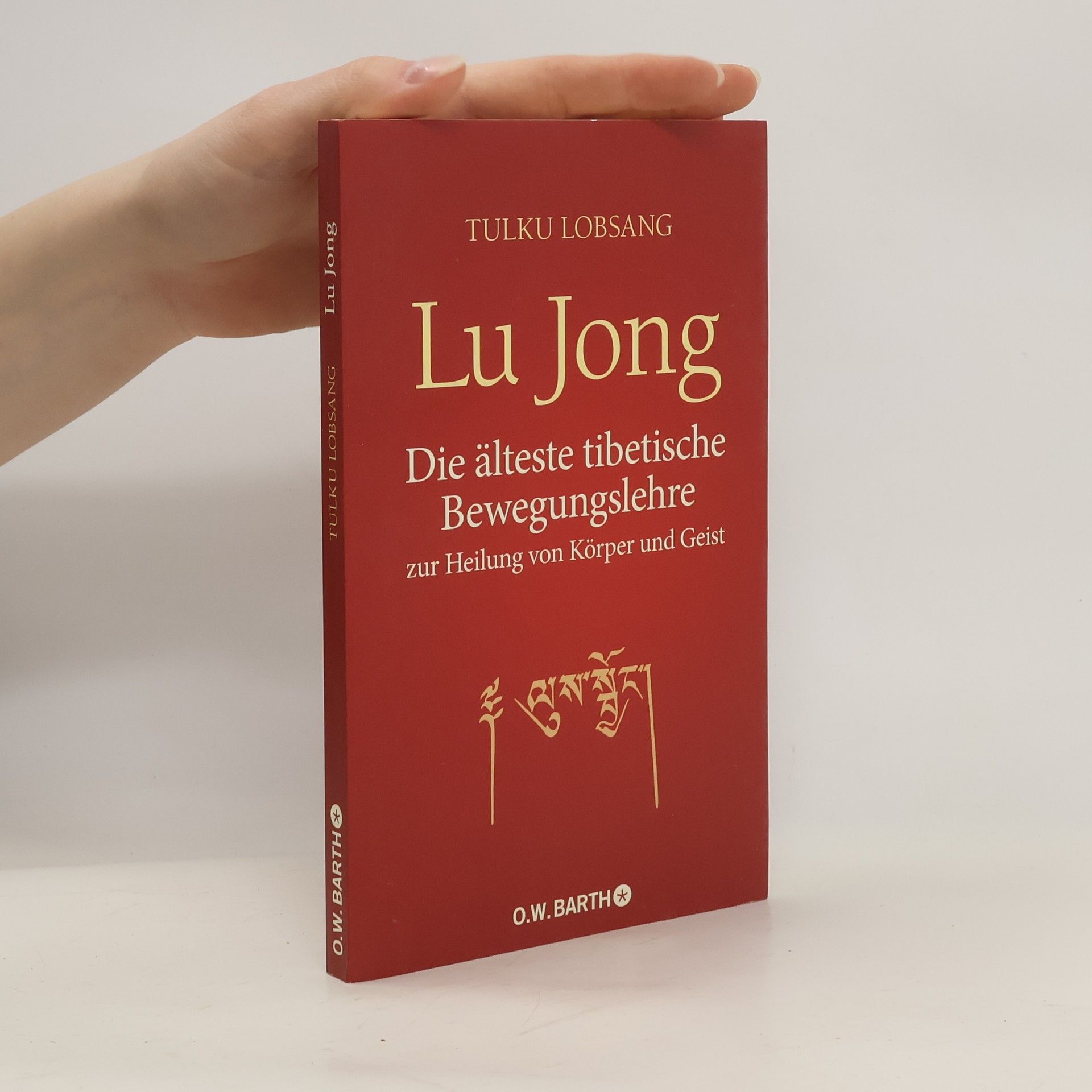 Tulku Lama Lobsang Lu Jong
