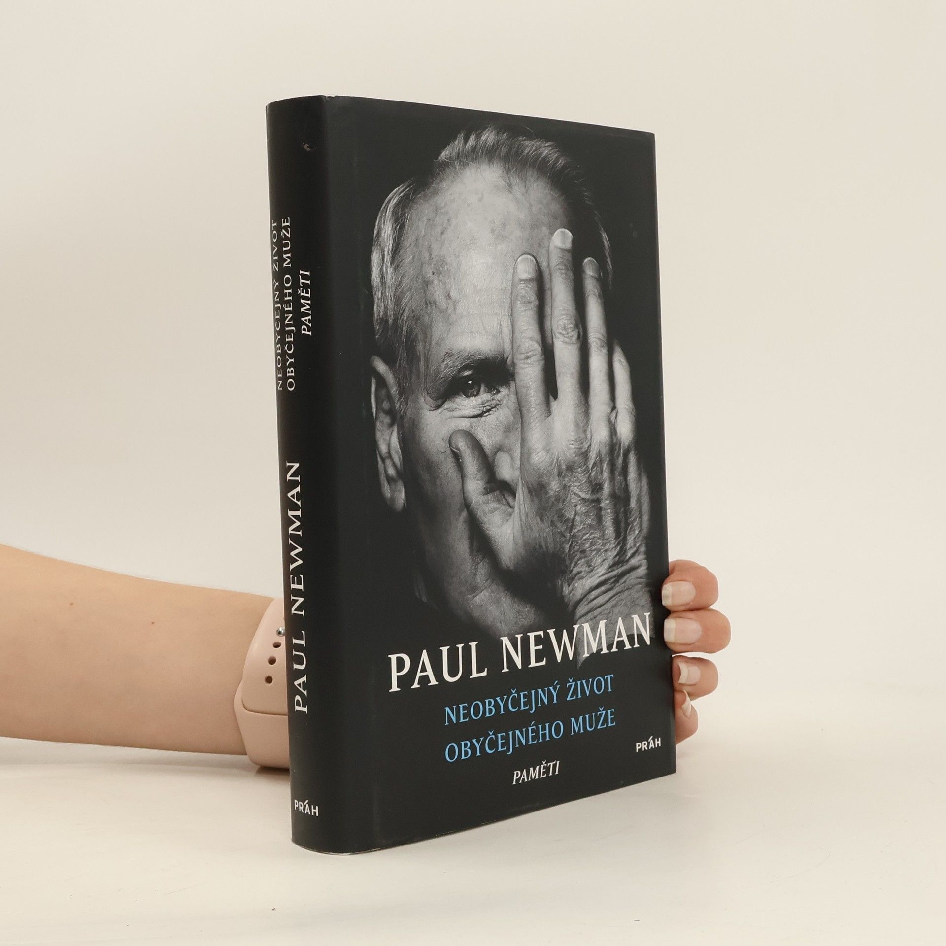Paul Newman Neobyčejný život obyčejného muže: Paměti