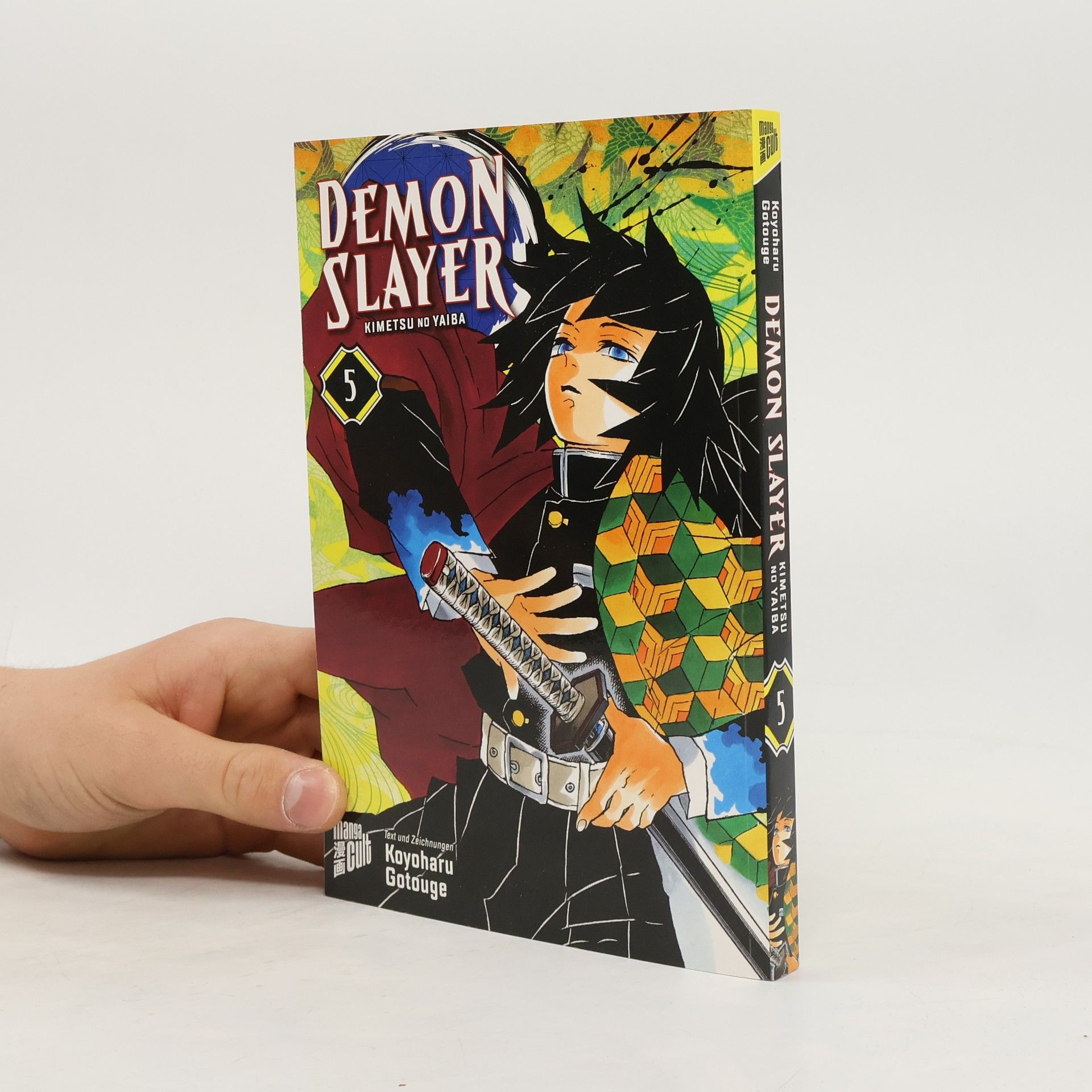 Koyoharu Gotoge Demon Slayer 5