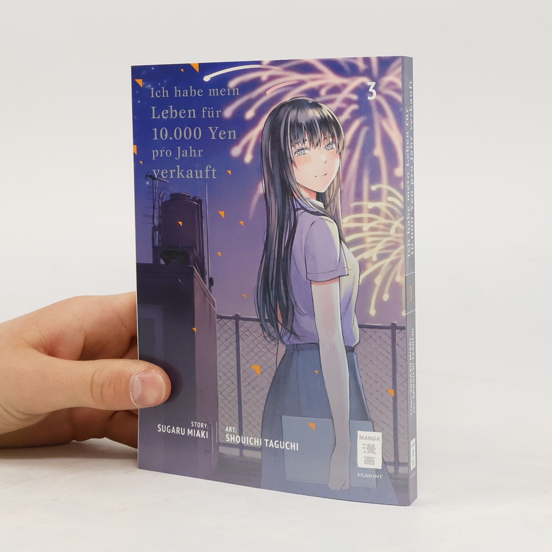 Sugaru Miaki Ich habe mein Leben für 10.000 Yen pro Jahr verkauft 03