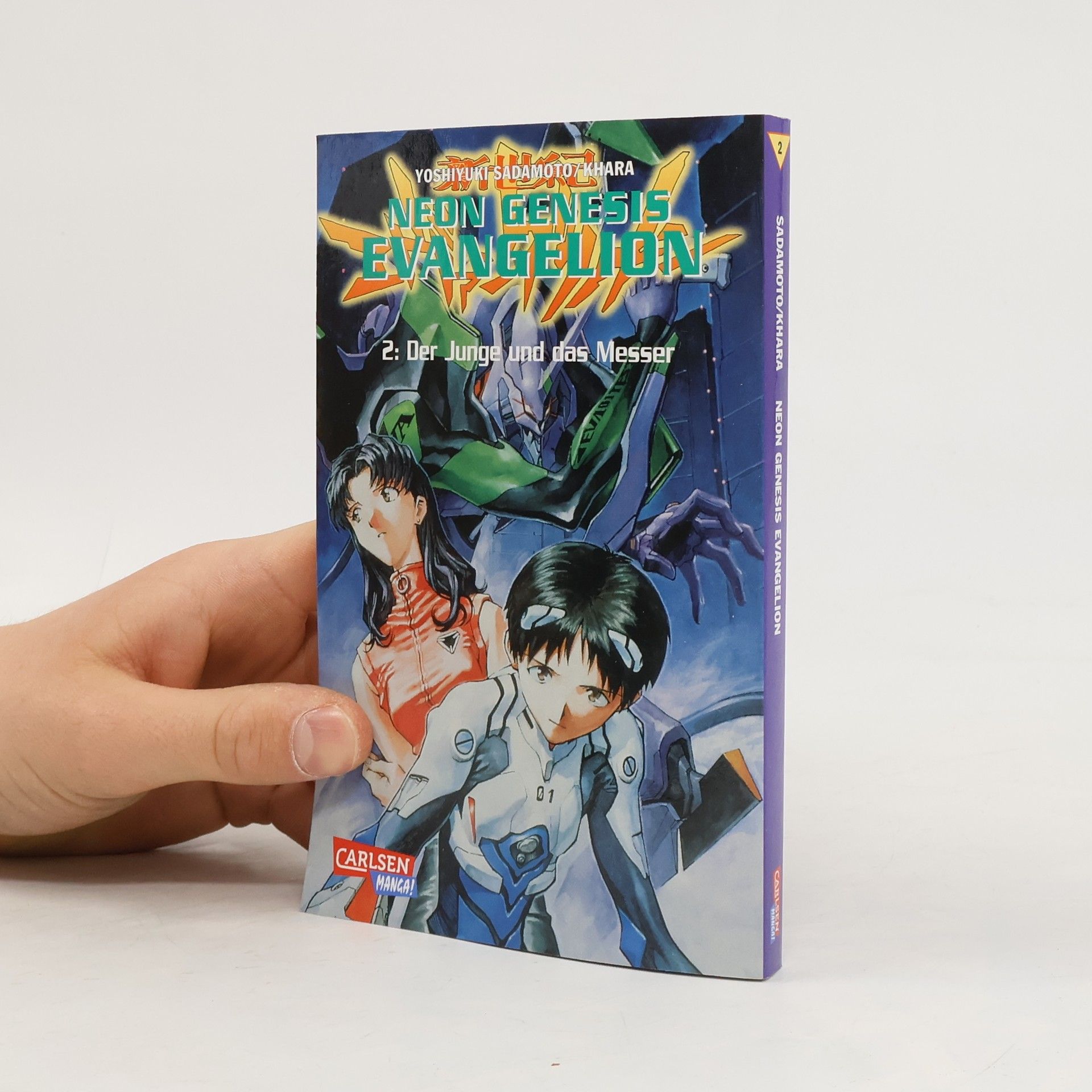 Yoshiyuki Sadamoto Neon genesis Evangelion 2
