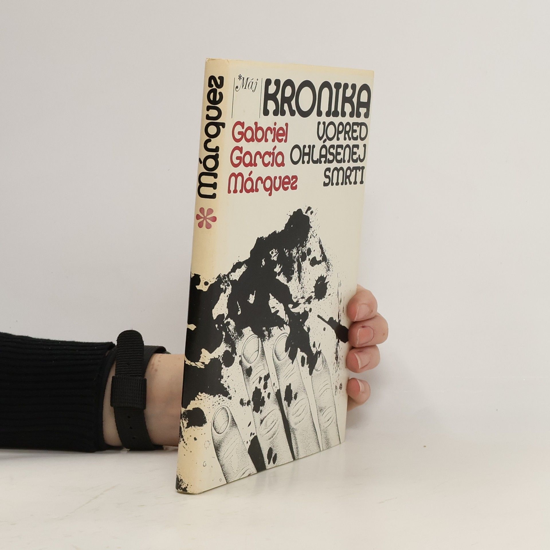 Gabriel García Márquez Kronika vopred ohlásenej smrti