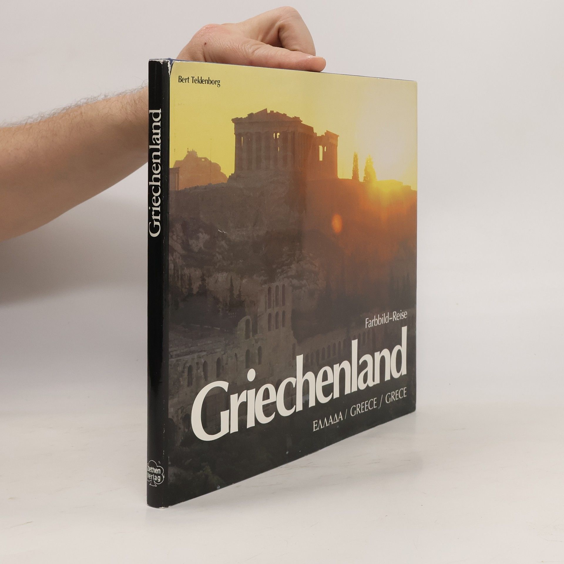 Horst Ziethen Farbbild-Reise Griechenland, Ellas, Greece, Grece
