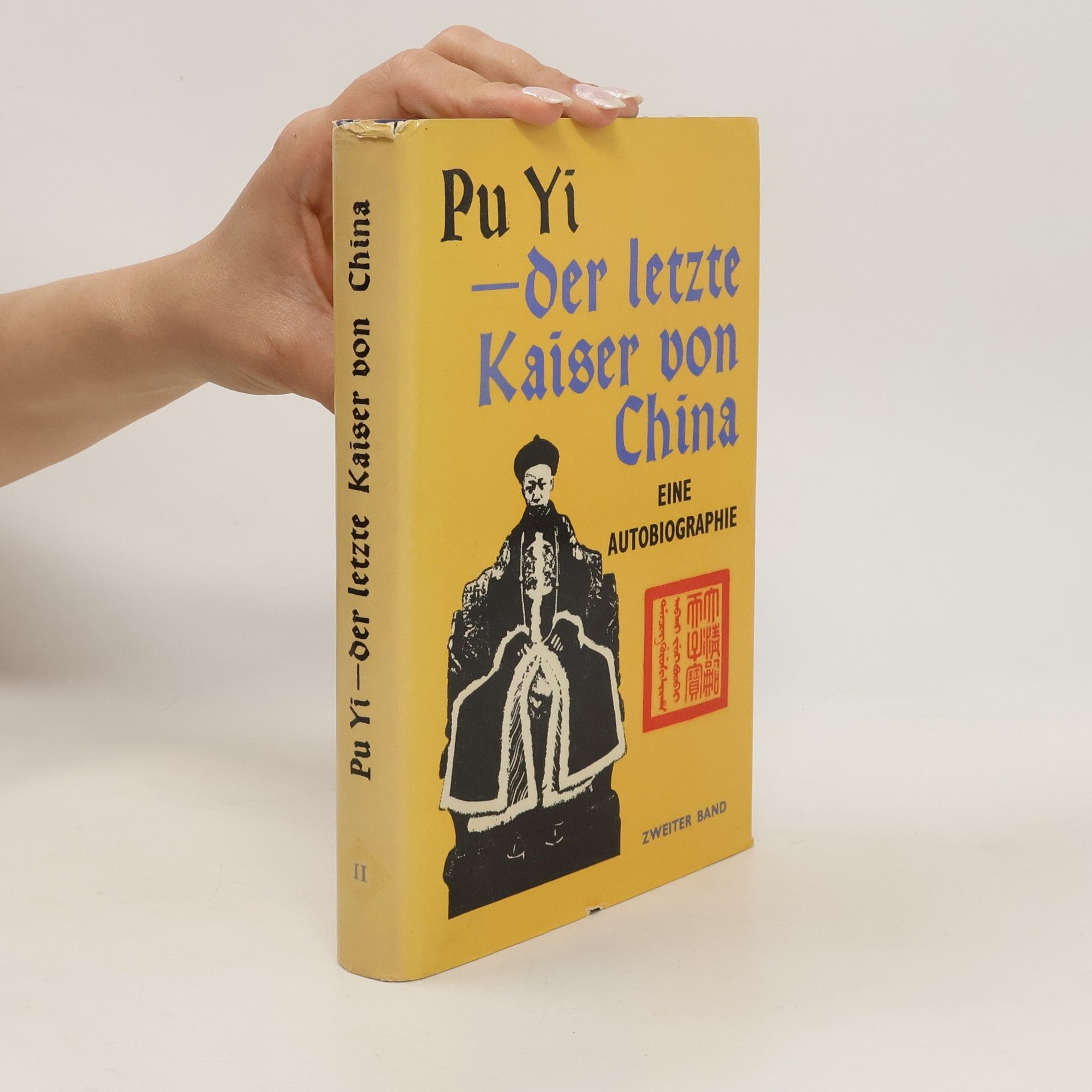 Der letzte Kaiser von China II.