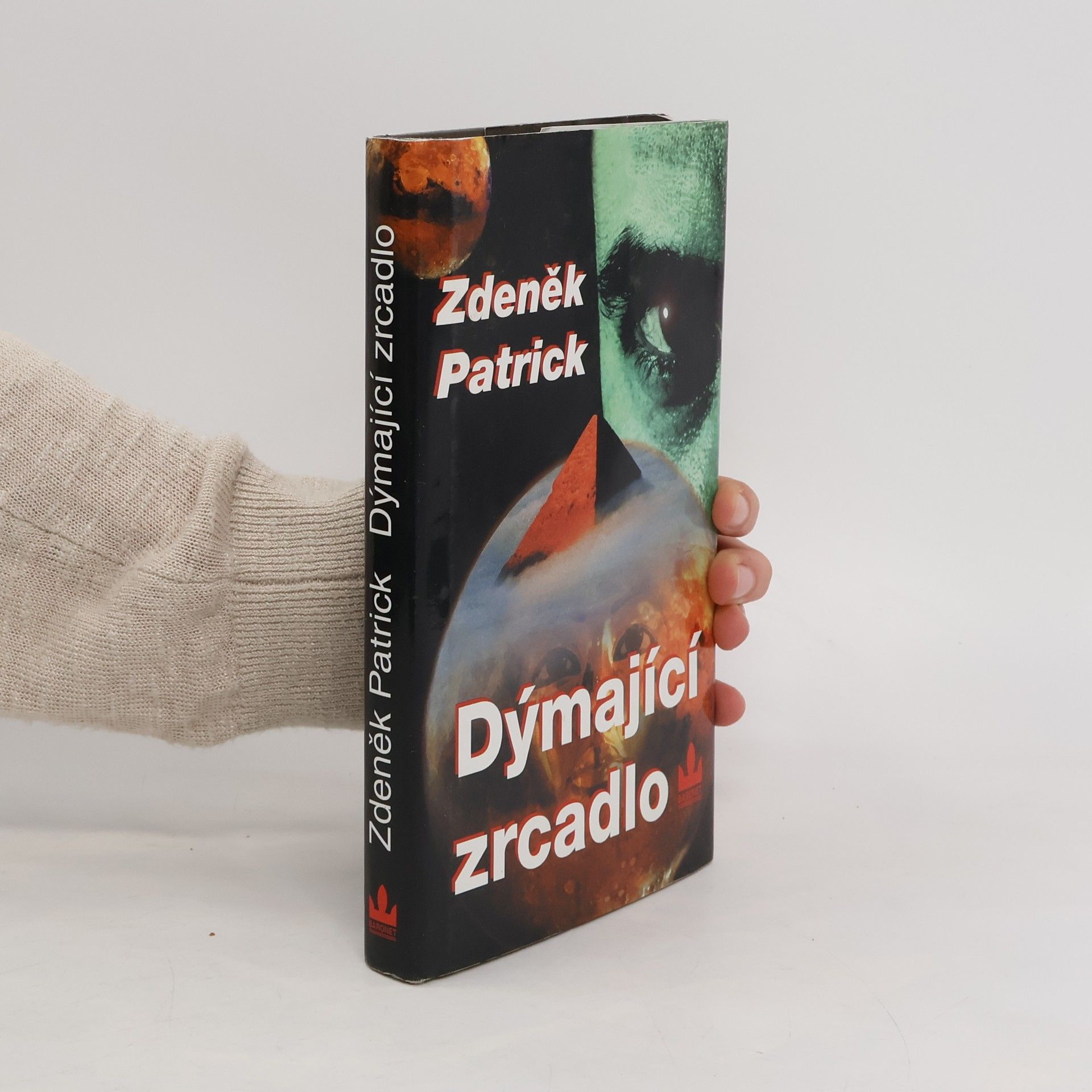 Zdeněk Patrick Dýmající zrcadlo