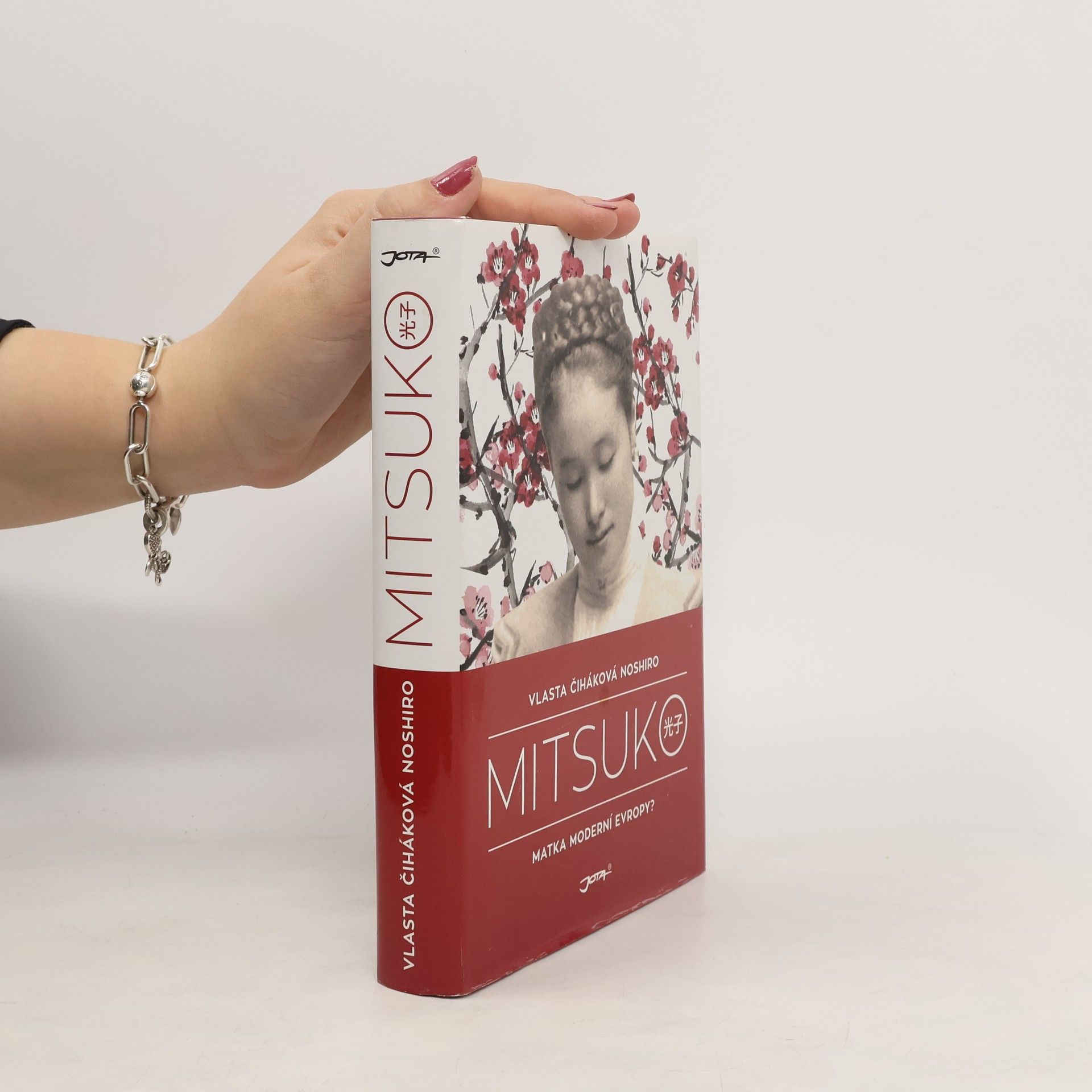 Vlasta Čiháková Noshiro Mitsuko