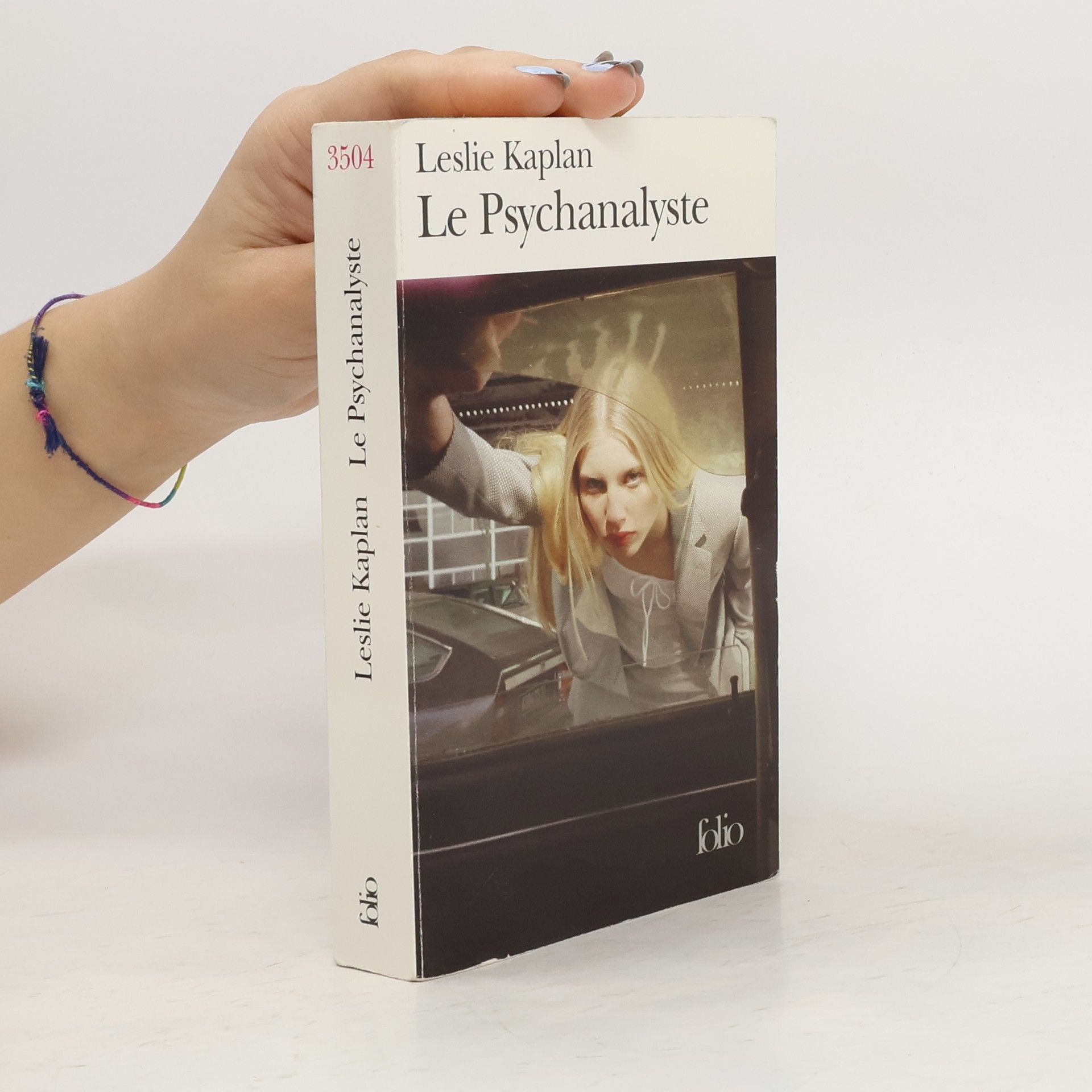Leslie Kaplan Le psychanalyste