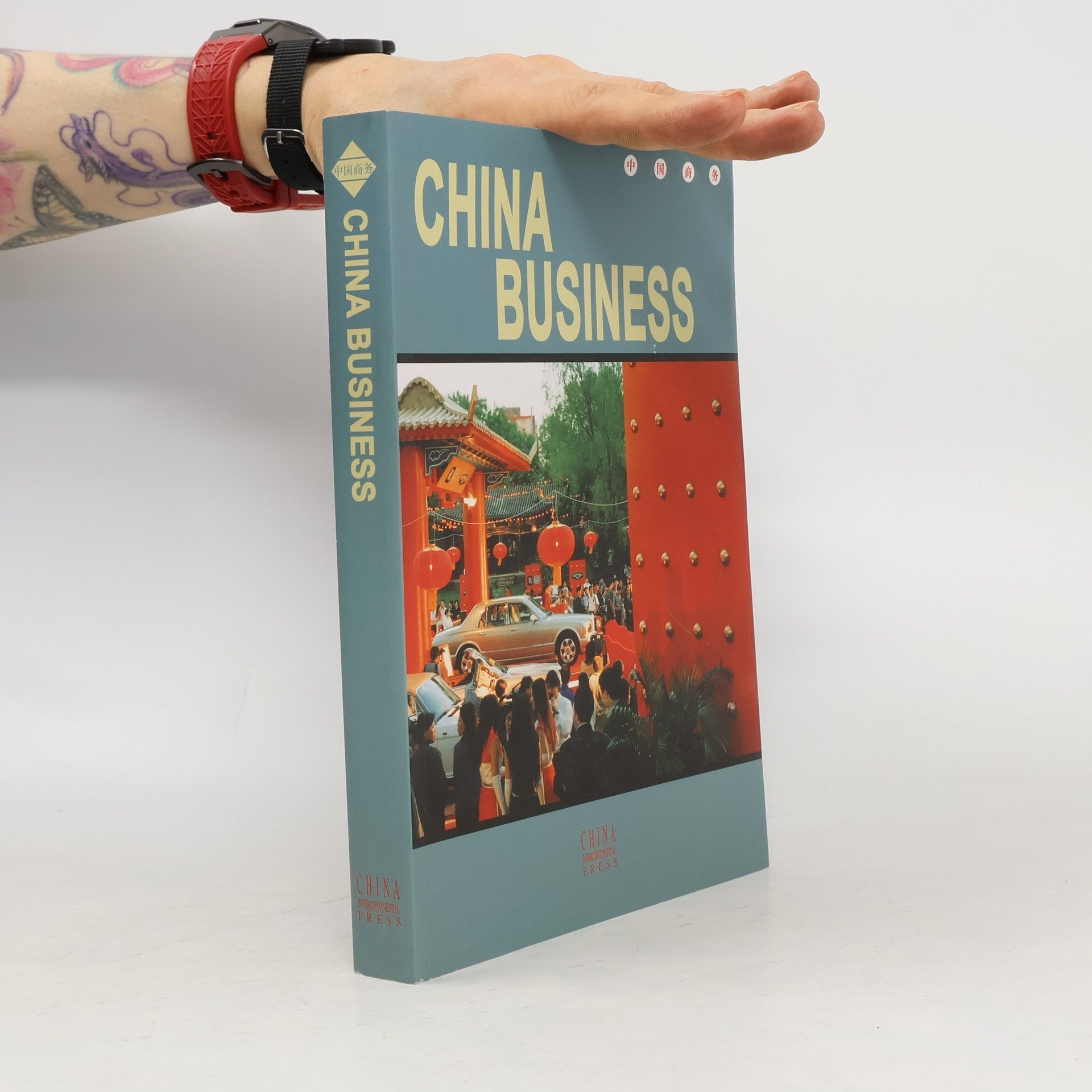 Jun Li China Business