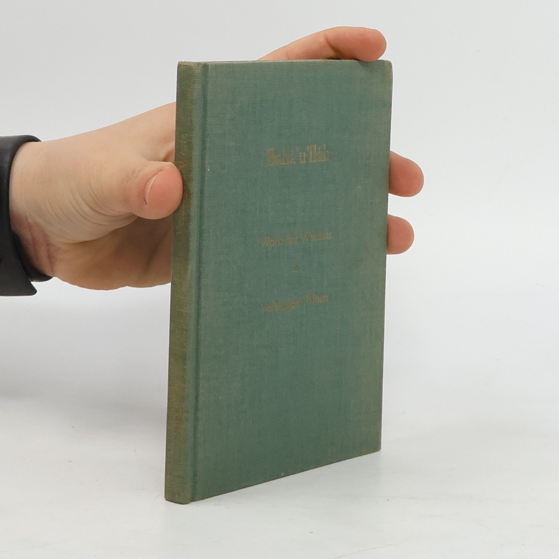 Collectif d'auteurs Bahá'u'lláh