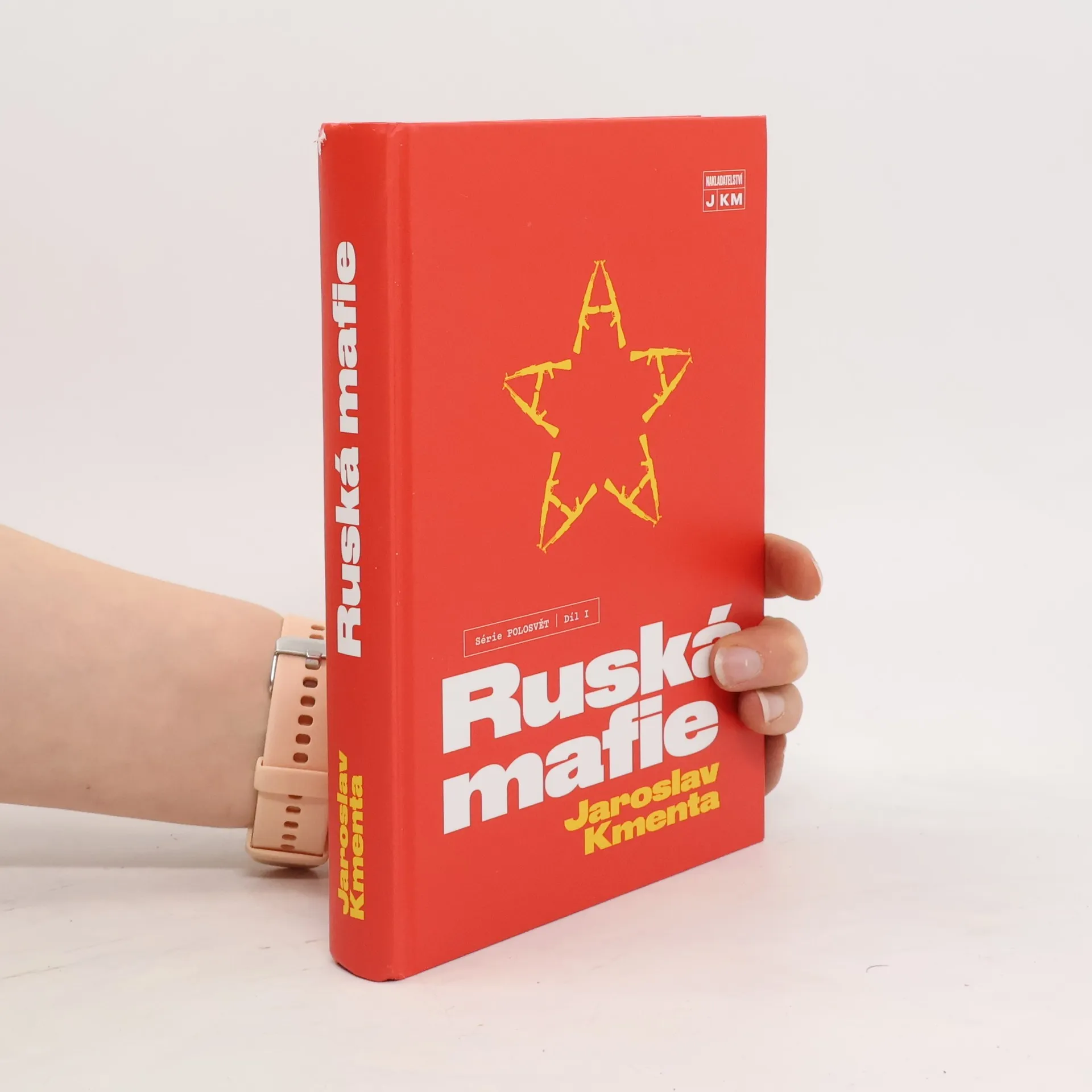 Ruská mafie | Kniha | pevná | Jaroslav Kmenta | CS