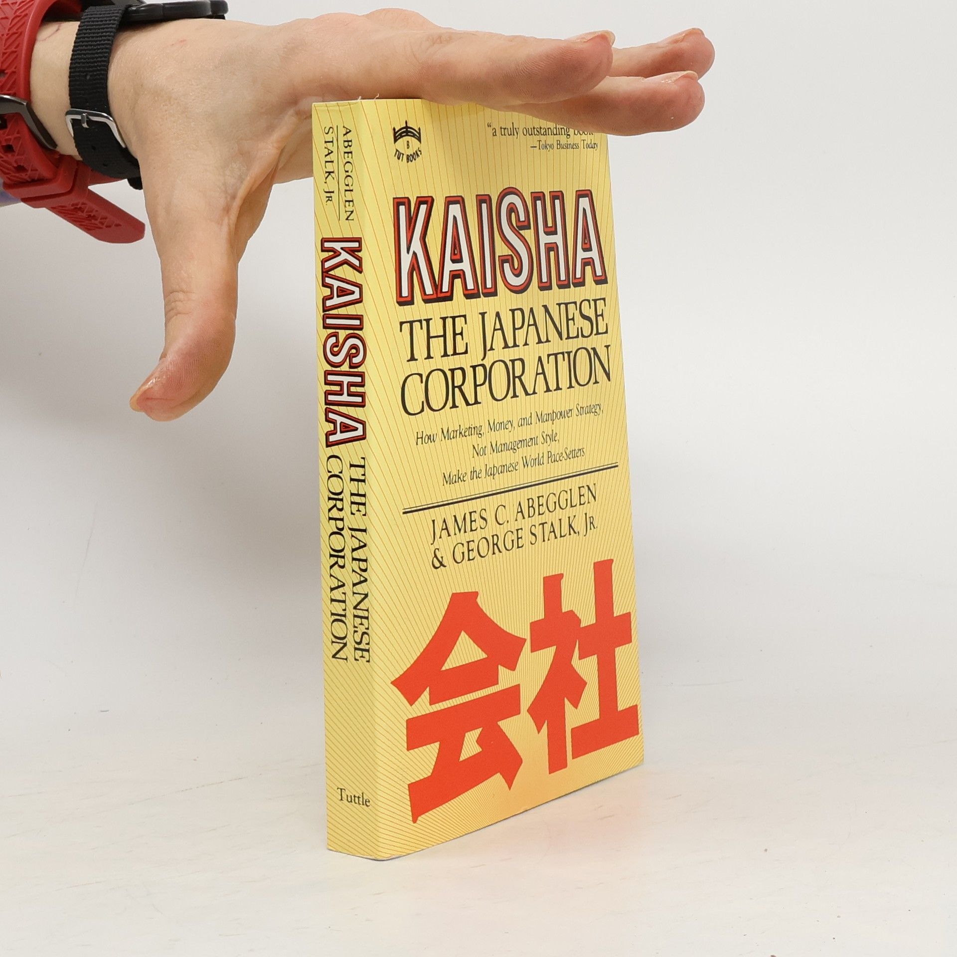 James C. Abegglen Kaisha the Japanese Corporation How Mark
