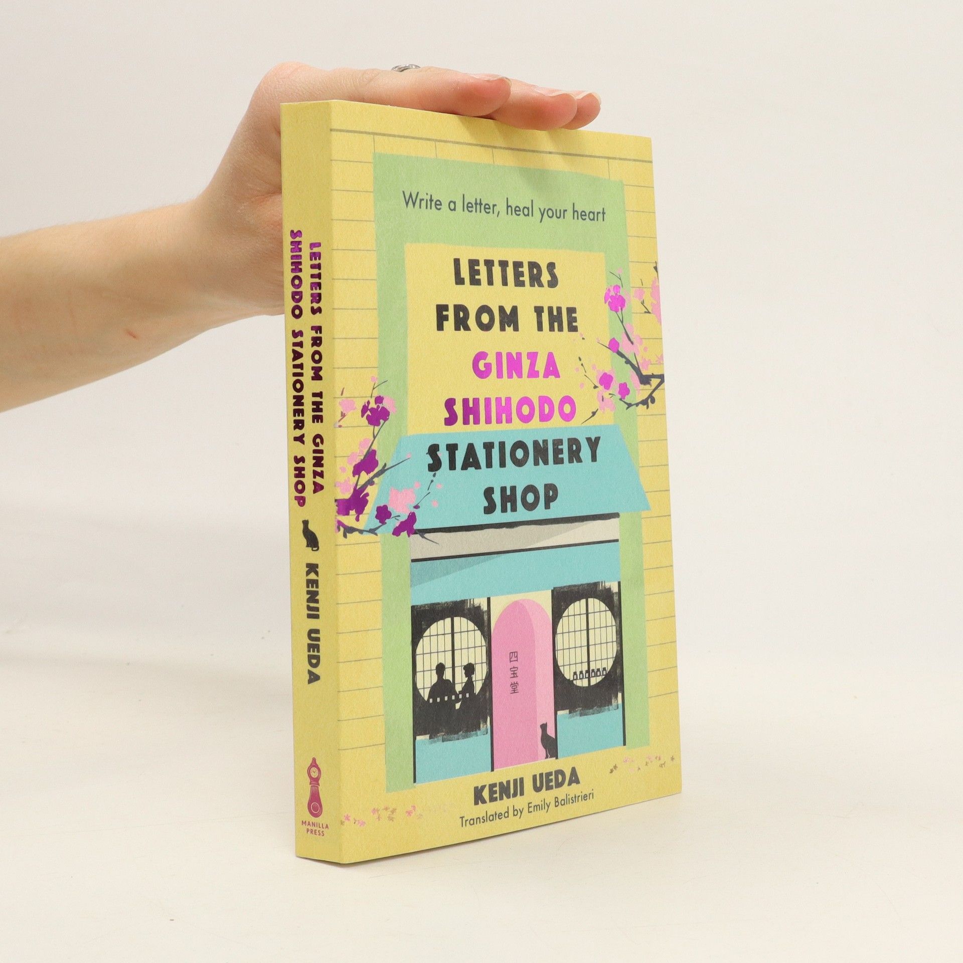 Kenji Ueda Letters from the Ginza Shihodo Stationery Shop