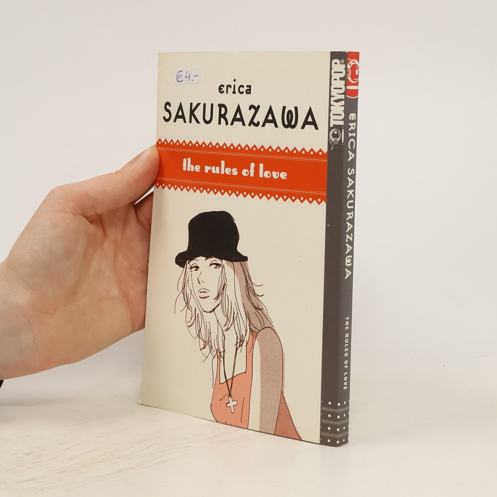Erica Sakurazawa The rules of love
