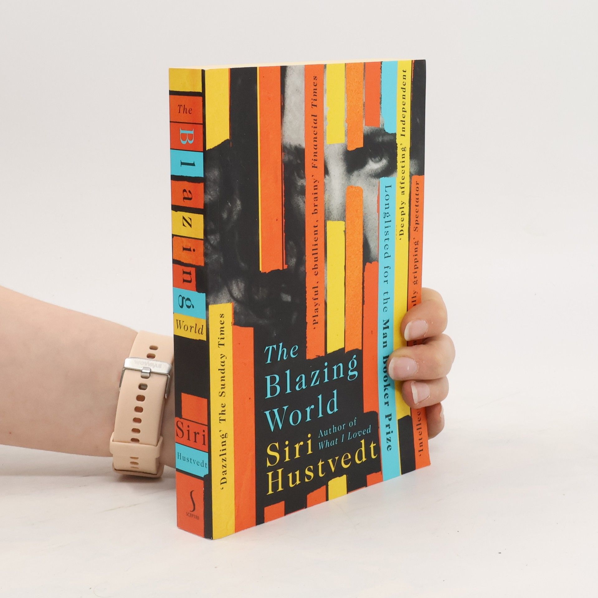 Siri Hustvedt The Blazing World