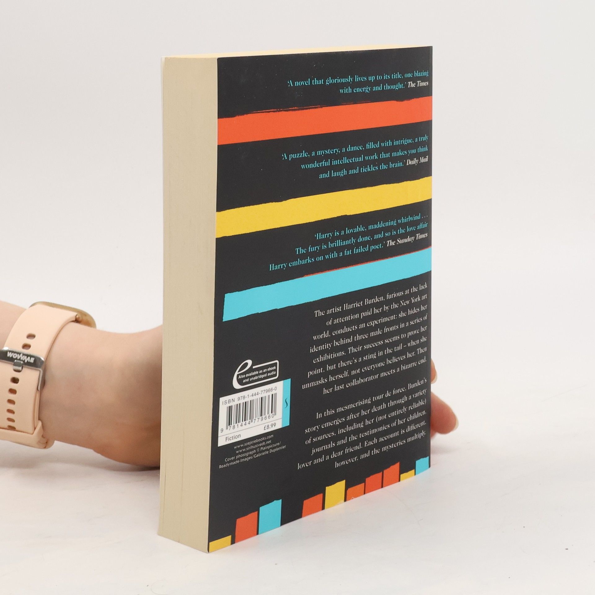 Siri Hustvedt The Blazing World