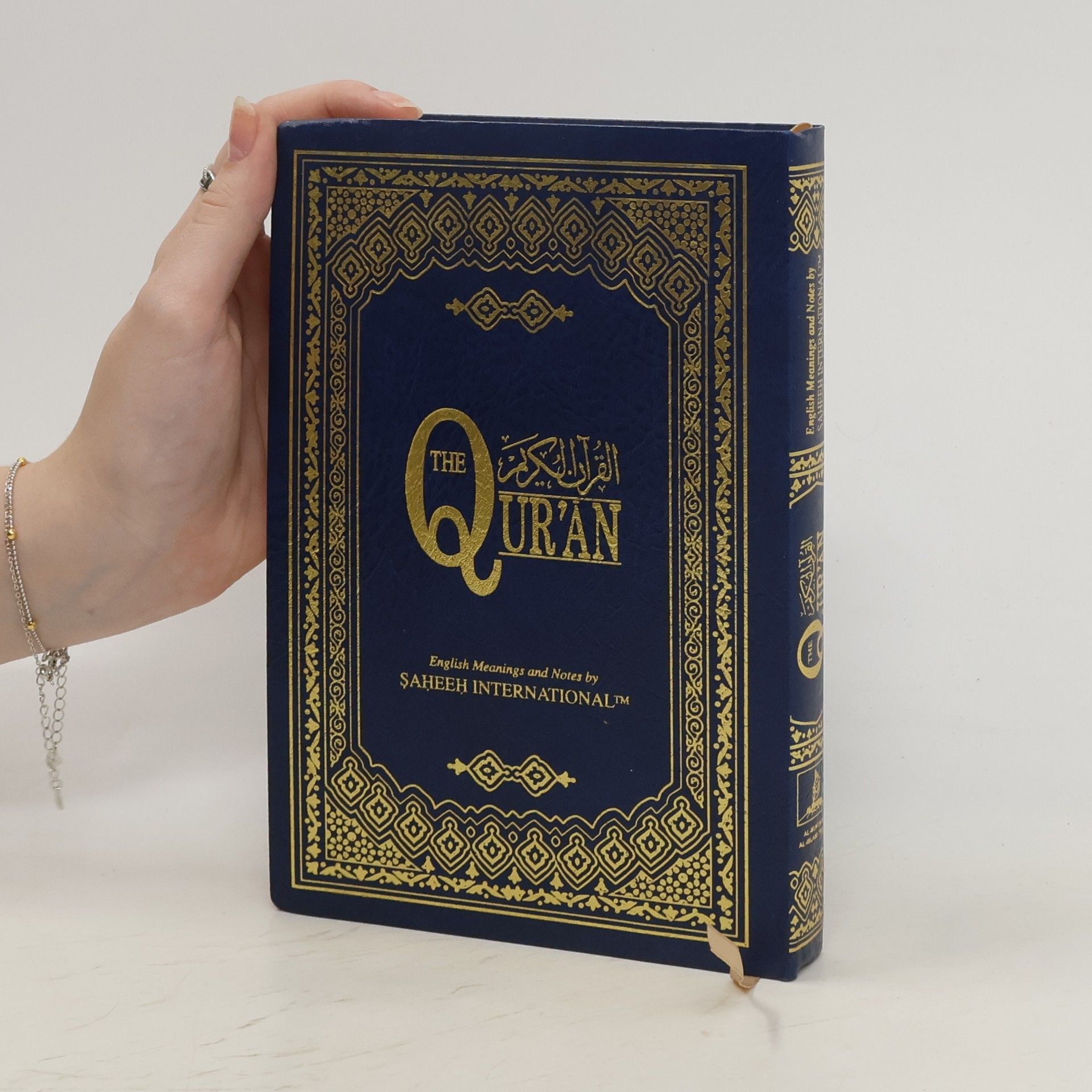 Kolektiv autorů The Qur'an