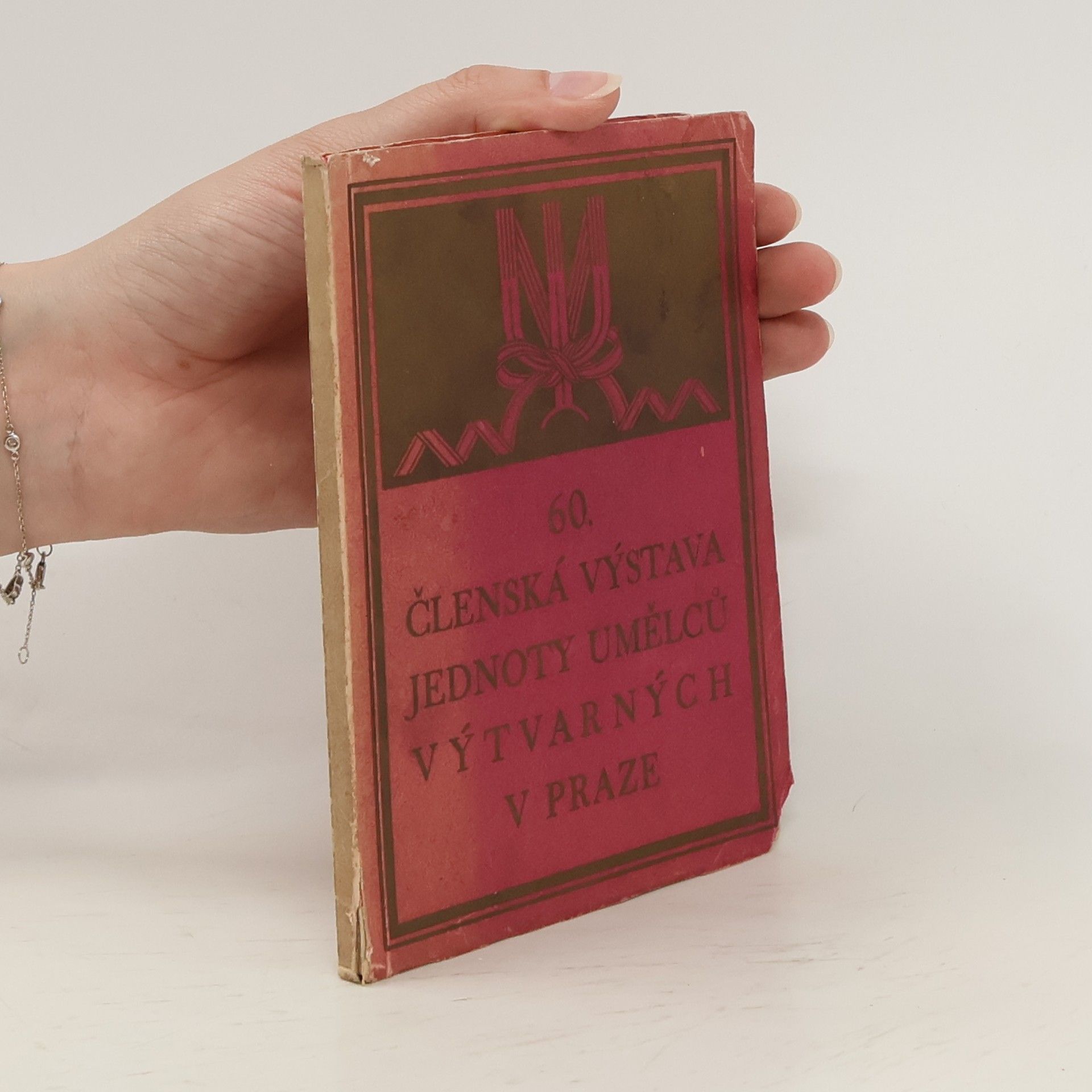 AA.VV. 60. členská výstava jednoty umělců výtvarných v Praze