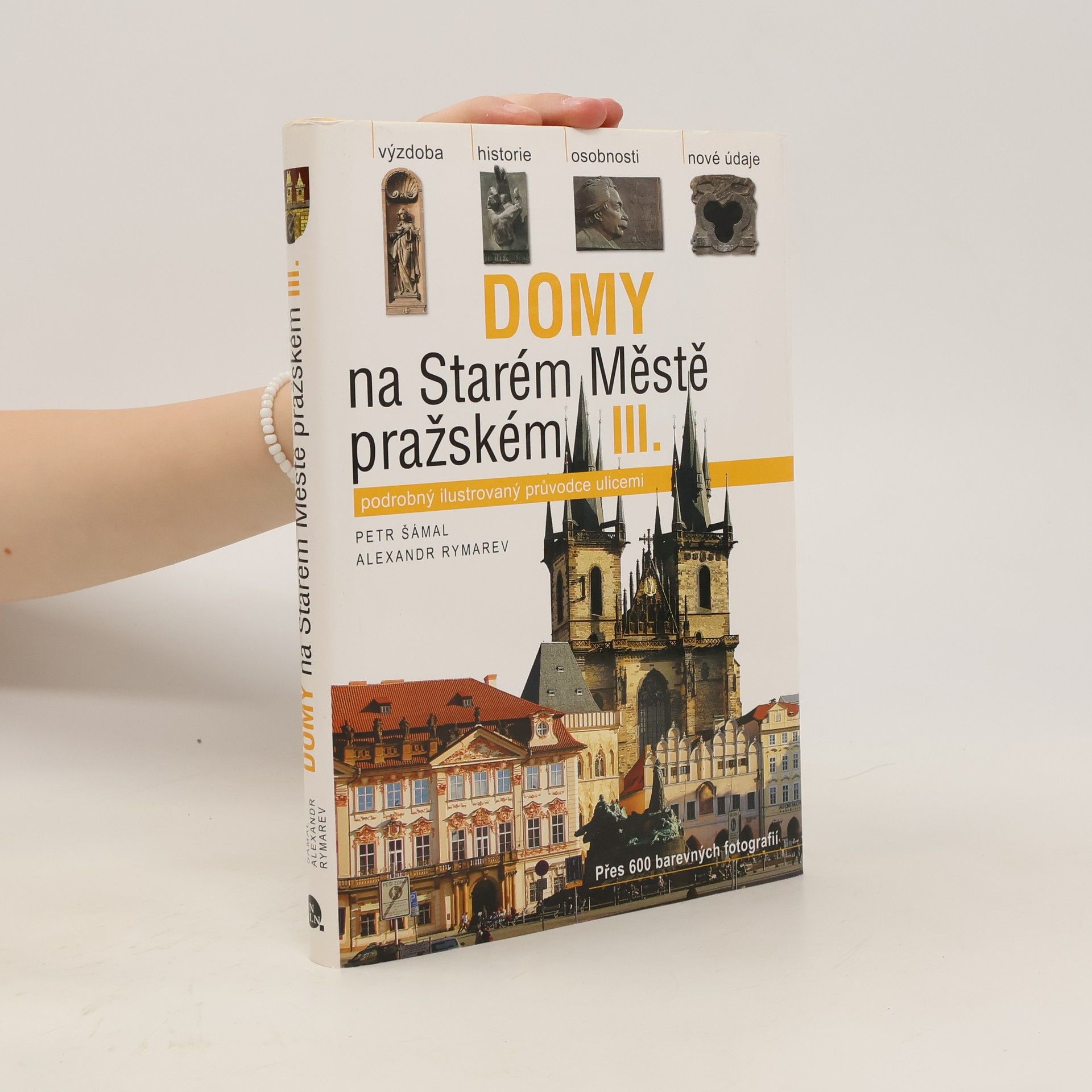 Petr Šámal Domy na Starém Městě pražském. III.