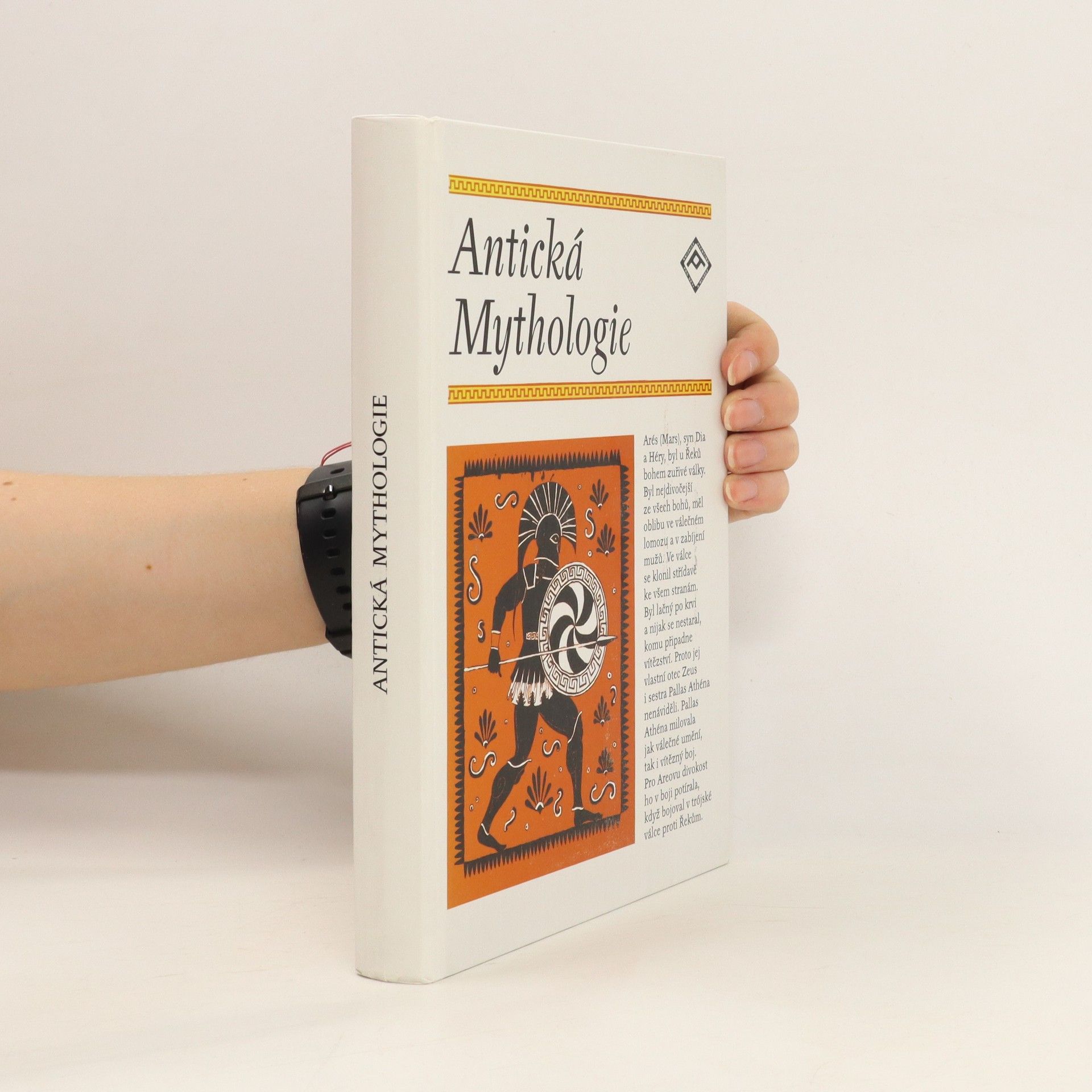 Tomáš Cimrhanzl Antická mythologie