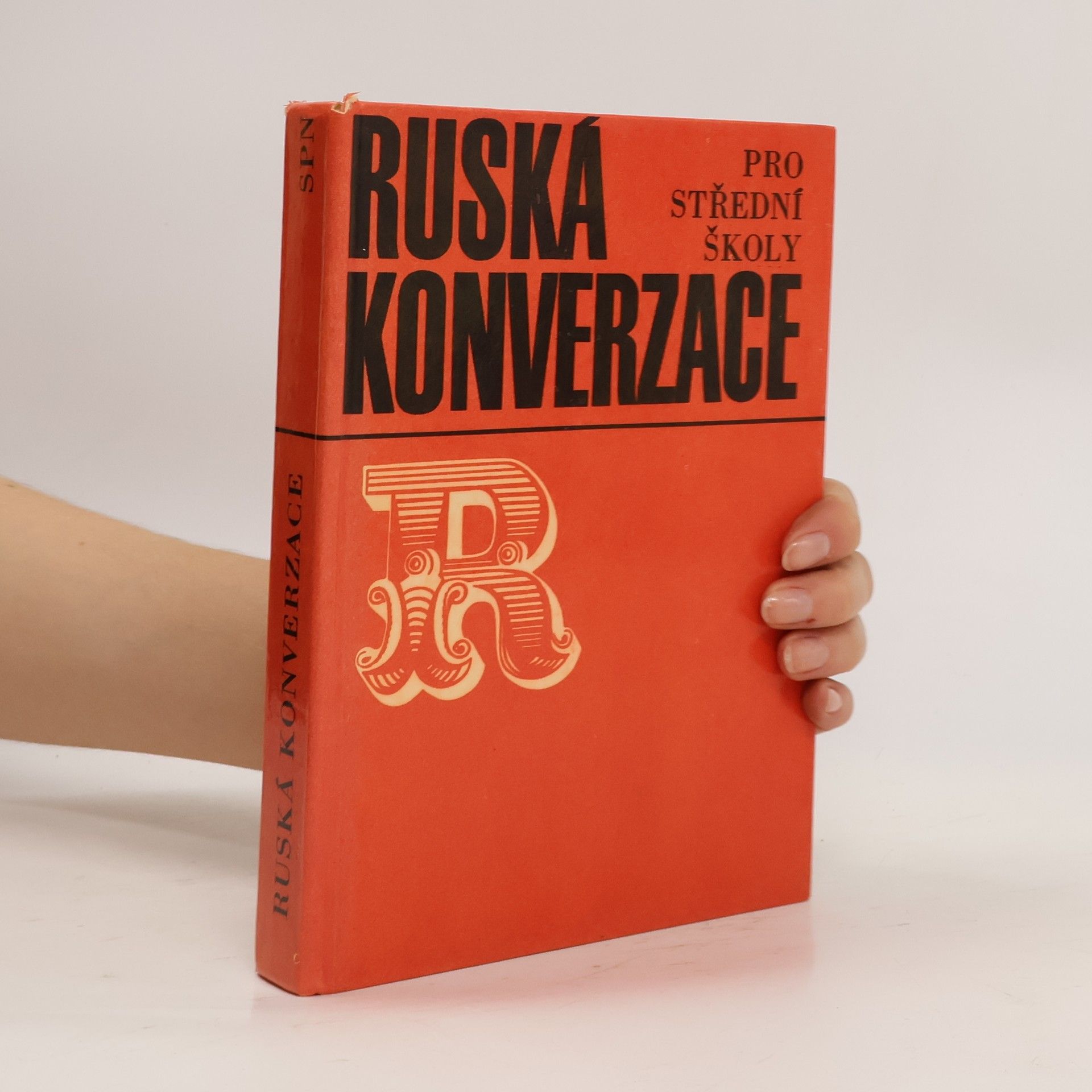 Anna Šourková Ruská konverzace pro střední školy