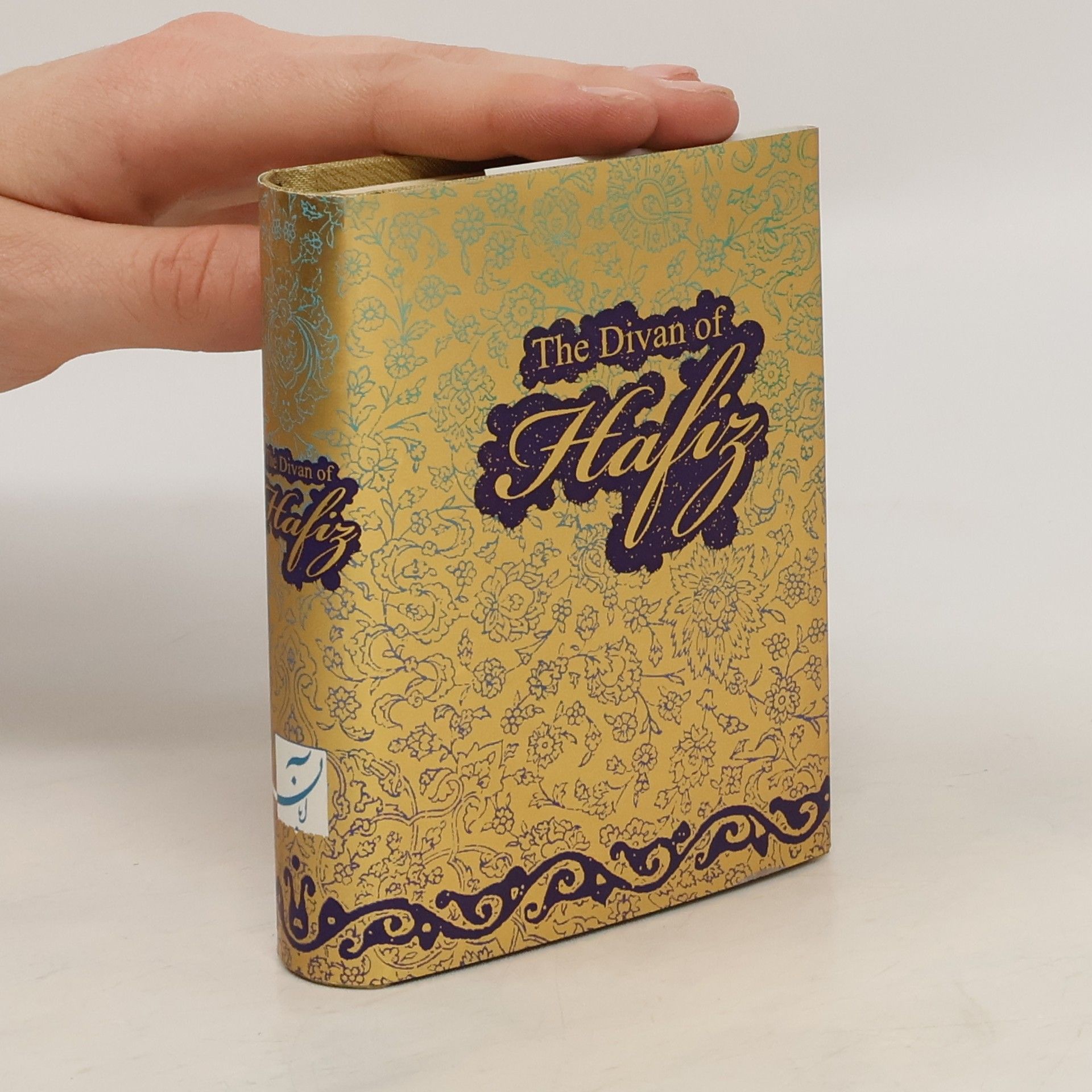 Hafiz The Divan of Hafiz