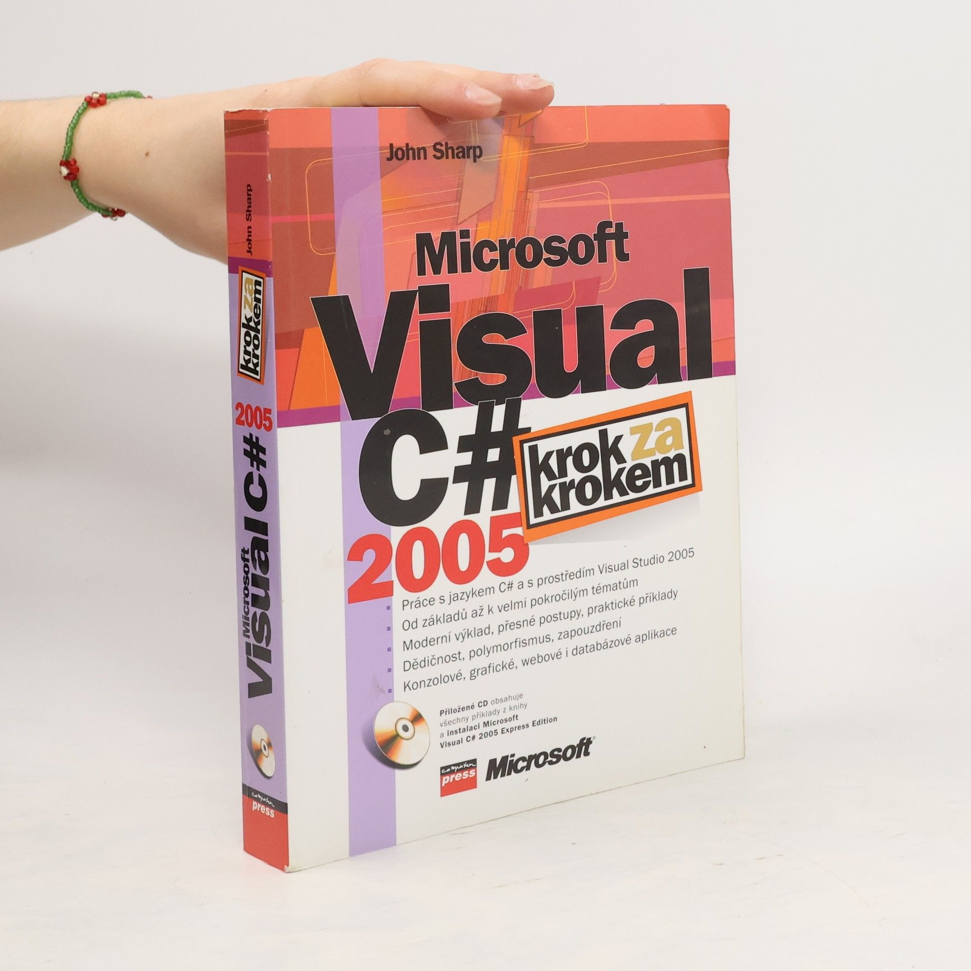 John Sharp Microsoft Visual C# 2005
