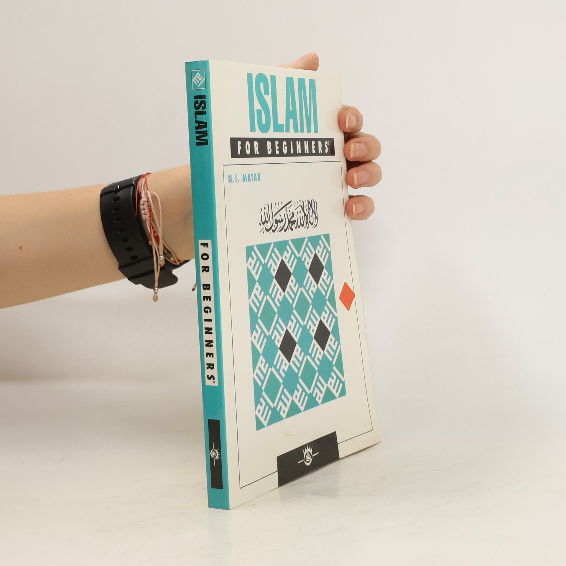 Nabil Matar Islam for Beginners
