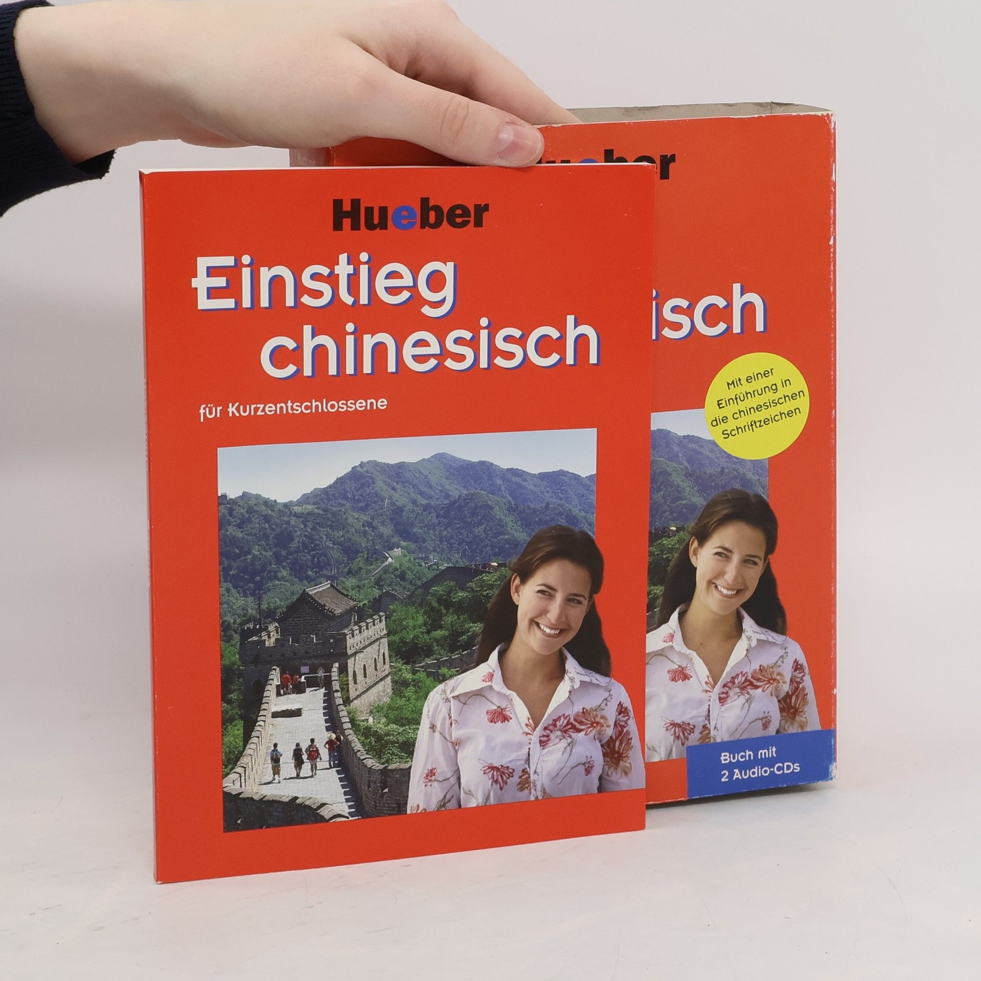Marie-Luise Beppler-Lie Einstieg chinesisch, m. 1 Audio-CD, m. 1 Buch
