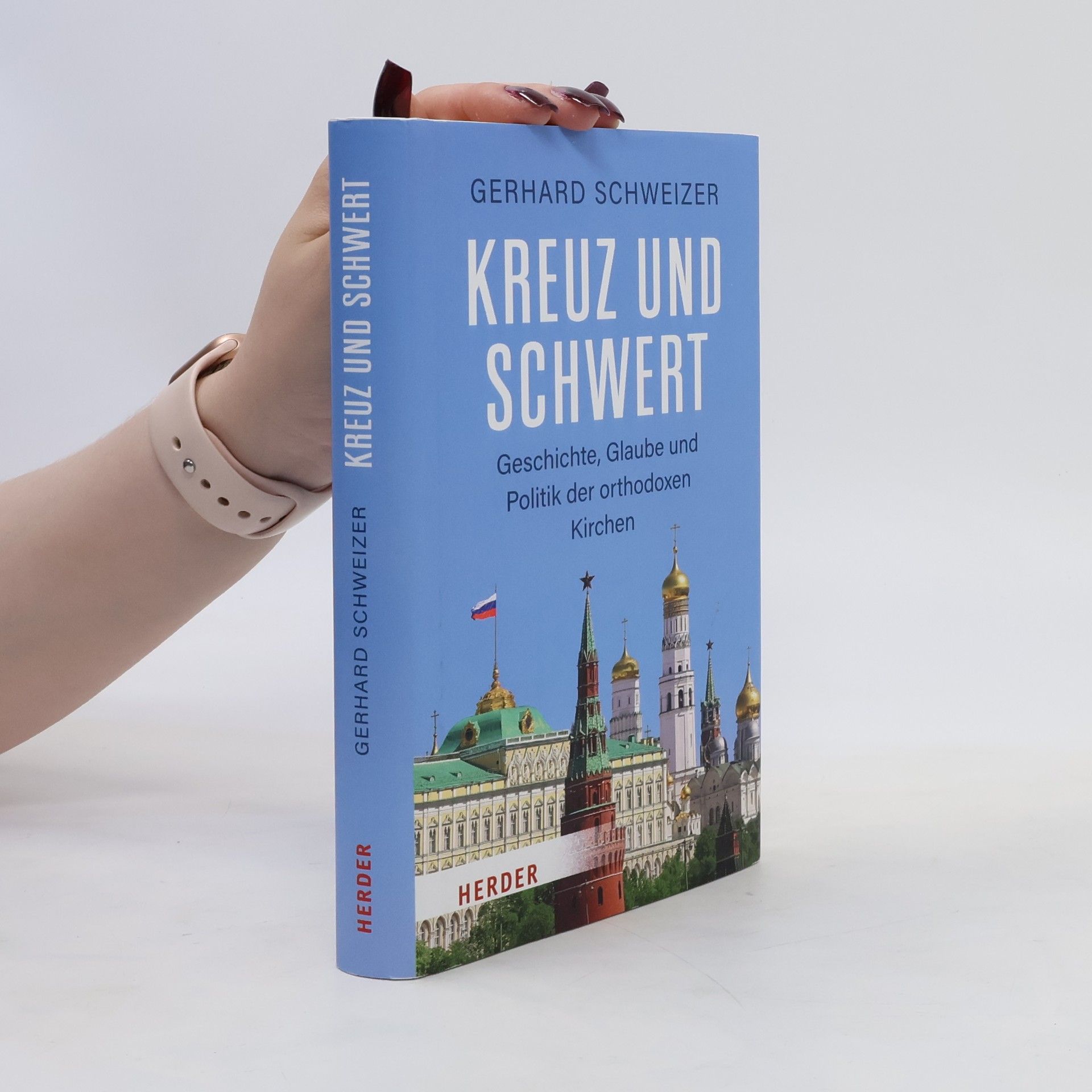 Gerhard Schweizer Kreuz und Schwert