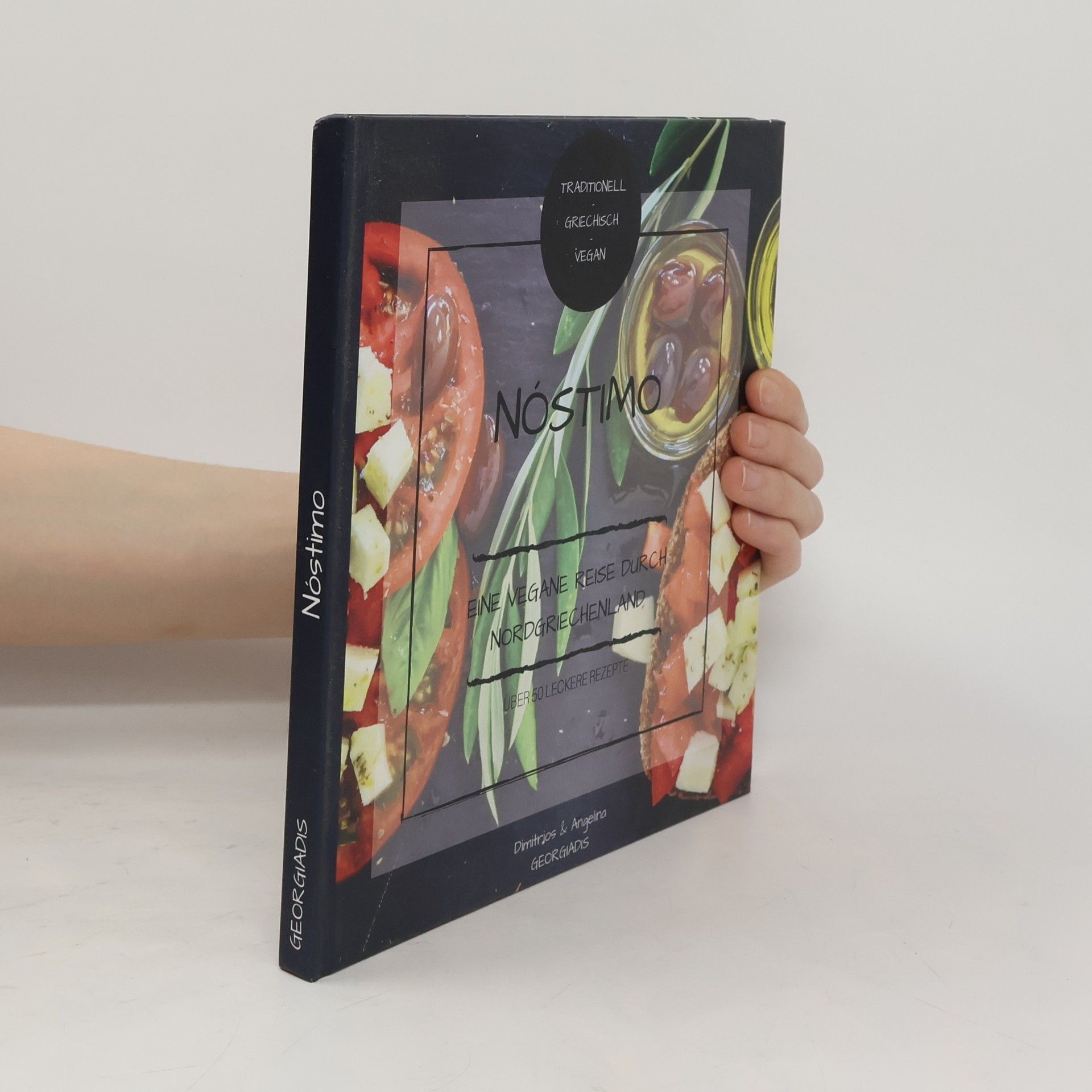 Dimitrios Georgiadis Nóstimo