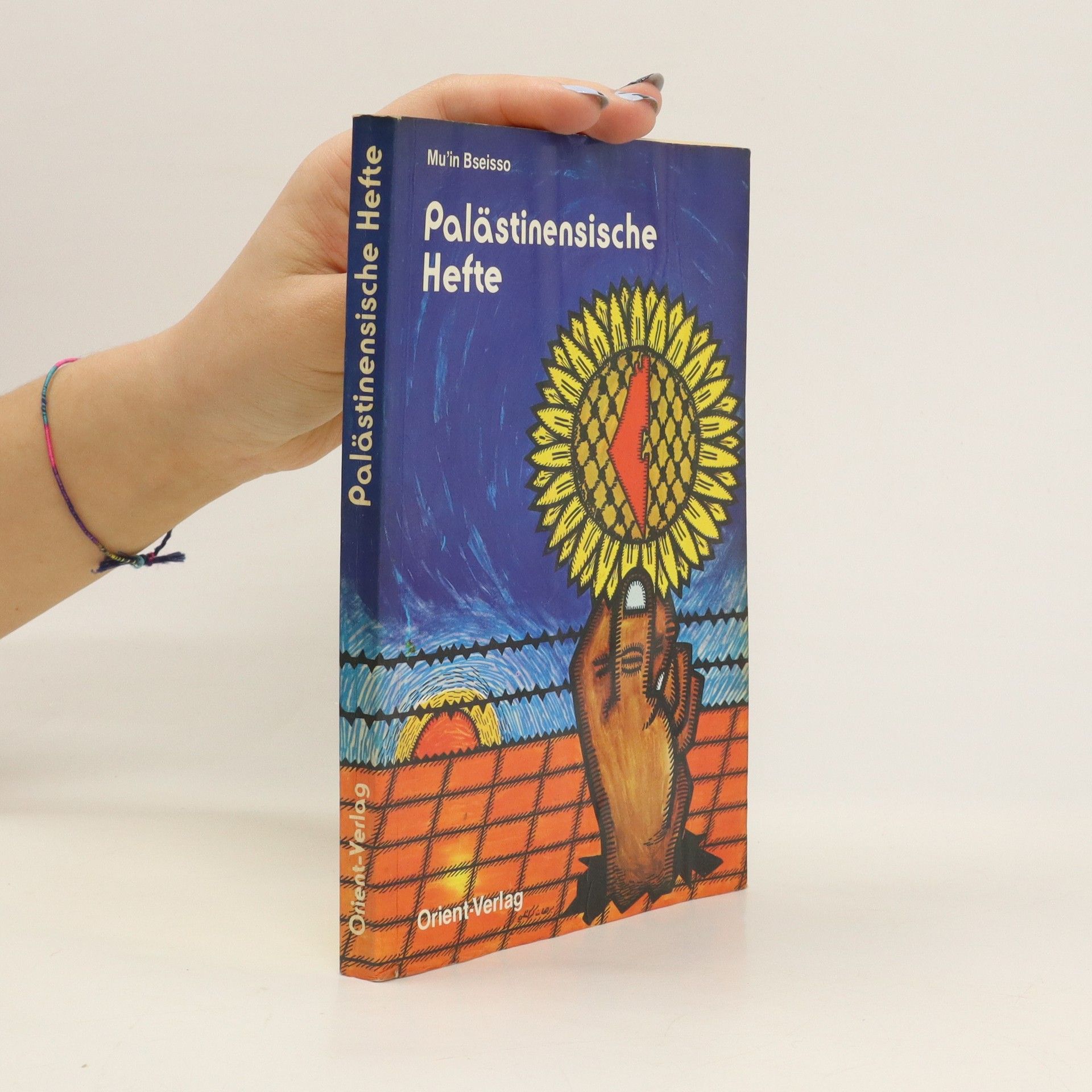 Mu´in Bseisso Palästinensische Hefte