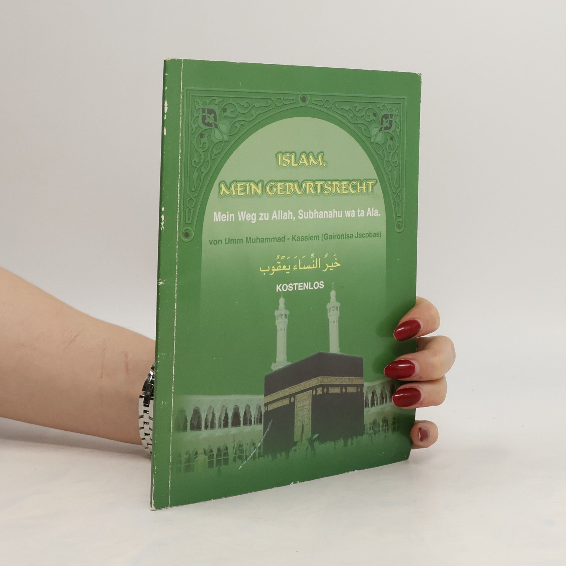 Muhammad Kassiem Islam. Mein Geburtsrecht