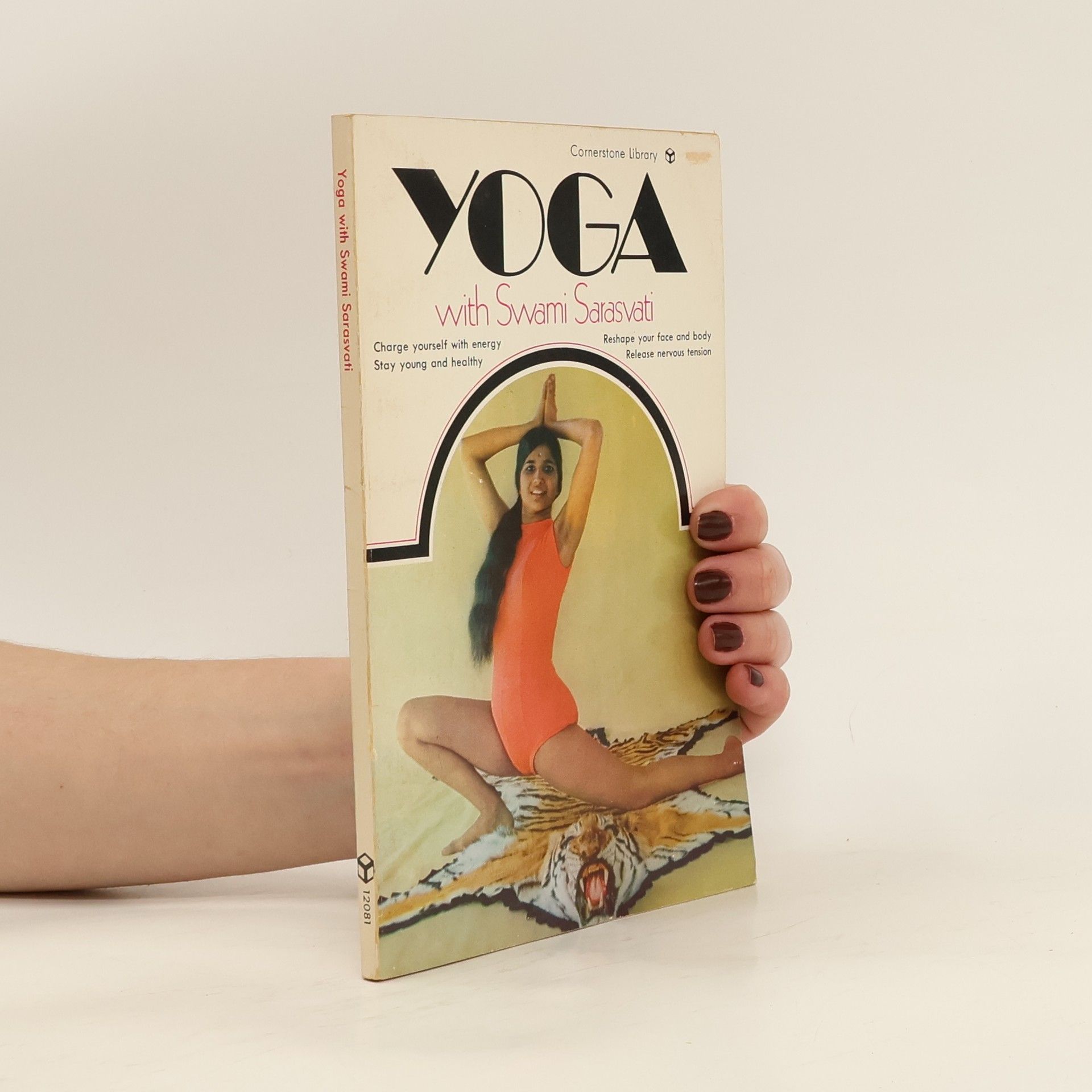 Swami Sivananda Yoga with Swami Sarasvati