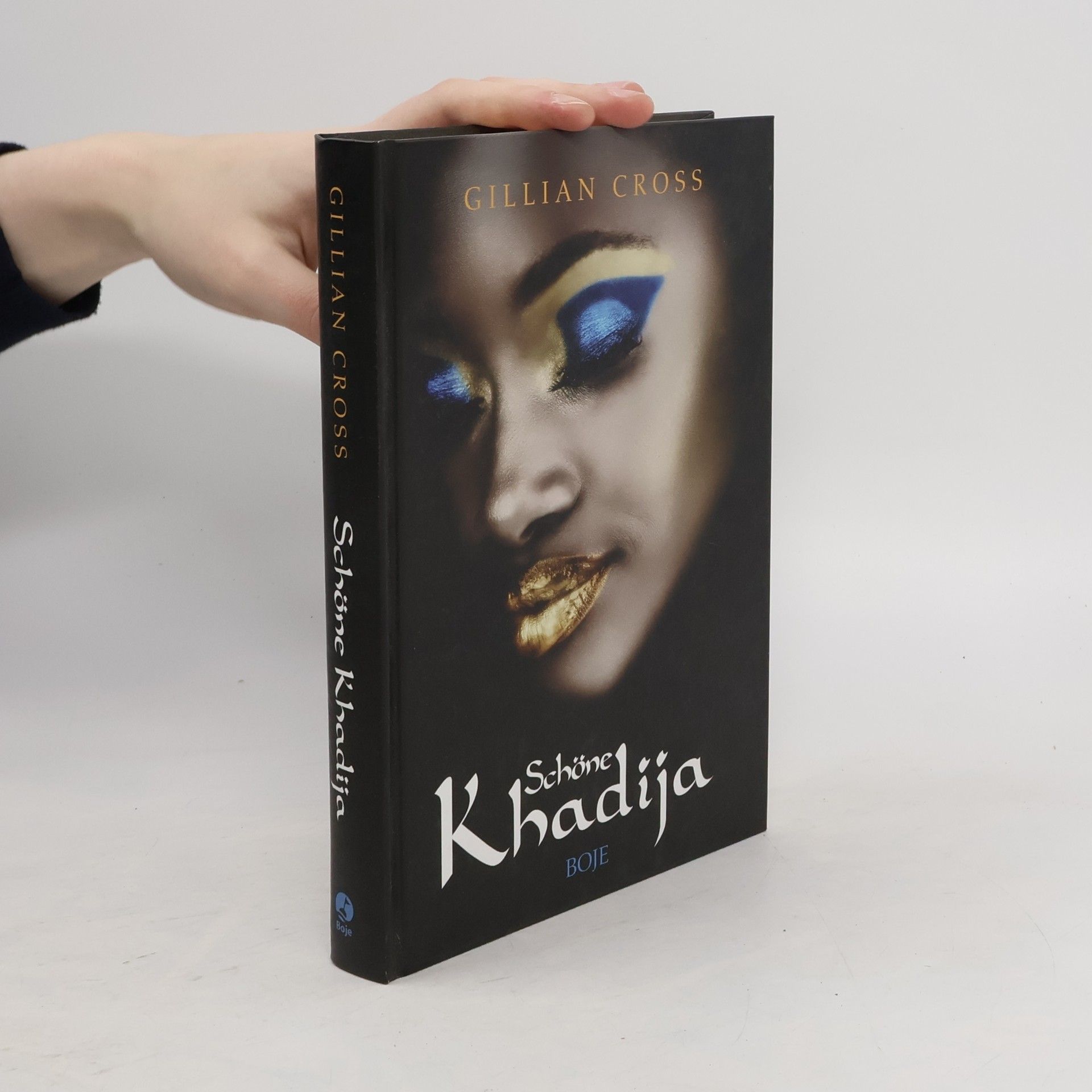 Gillian Cross Schöne Khadija