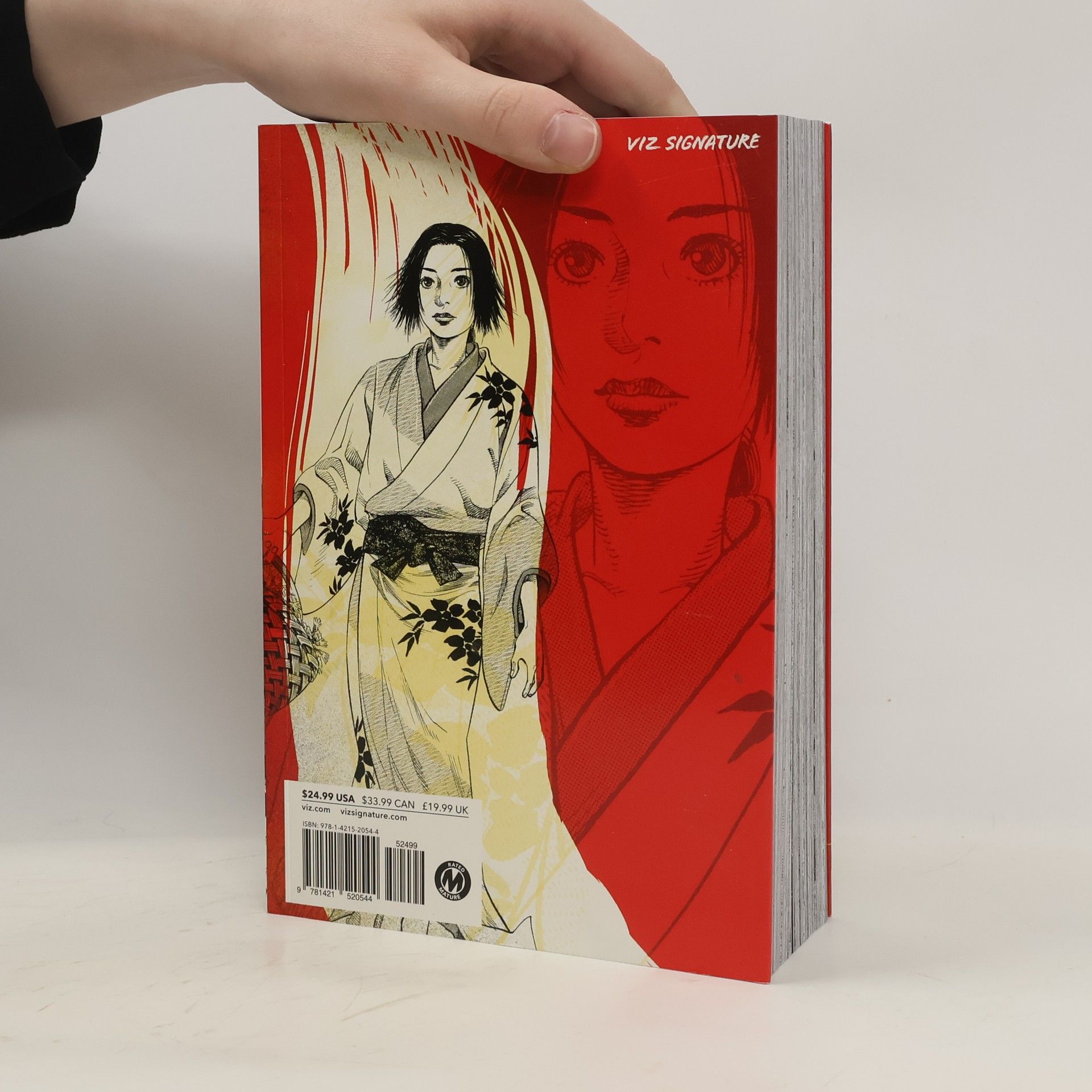Takehiko Inoue Vagabond Vol. 1