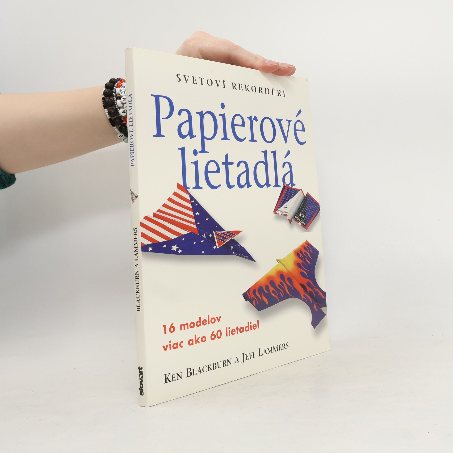 Ken Blackburn Papierové lietadlá