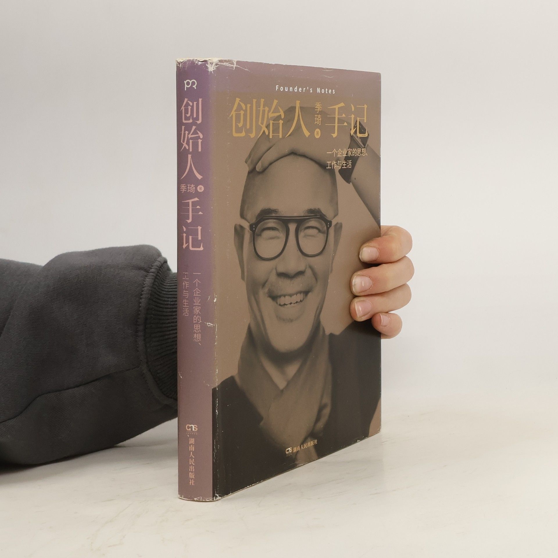 Ji Qi 创始人手记
