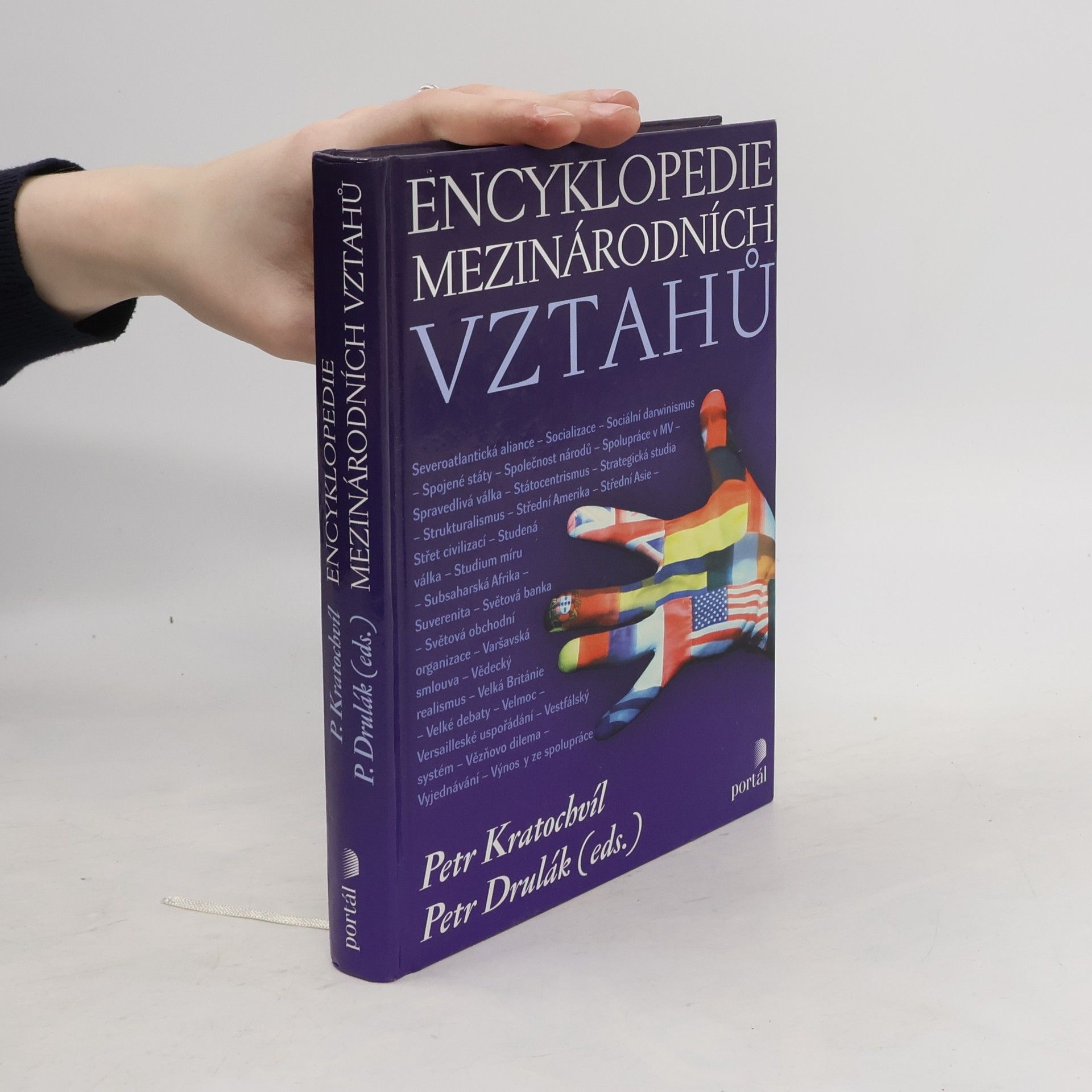 Petr Kratochvíl Encyklopedie mezinárodních vztahů
