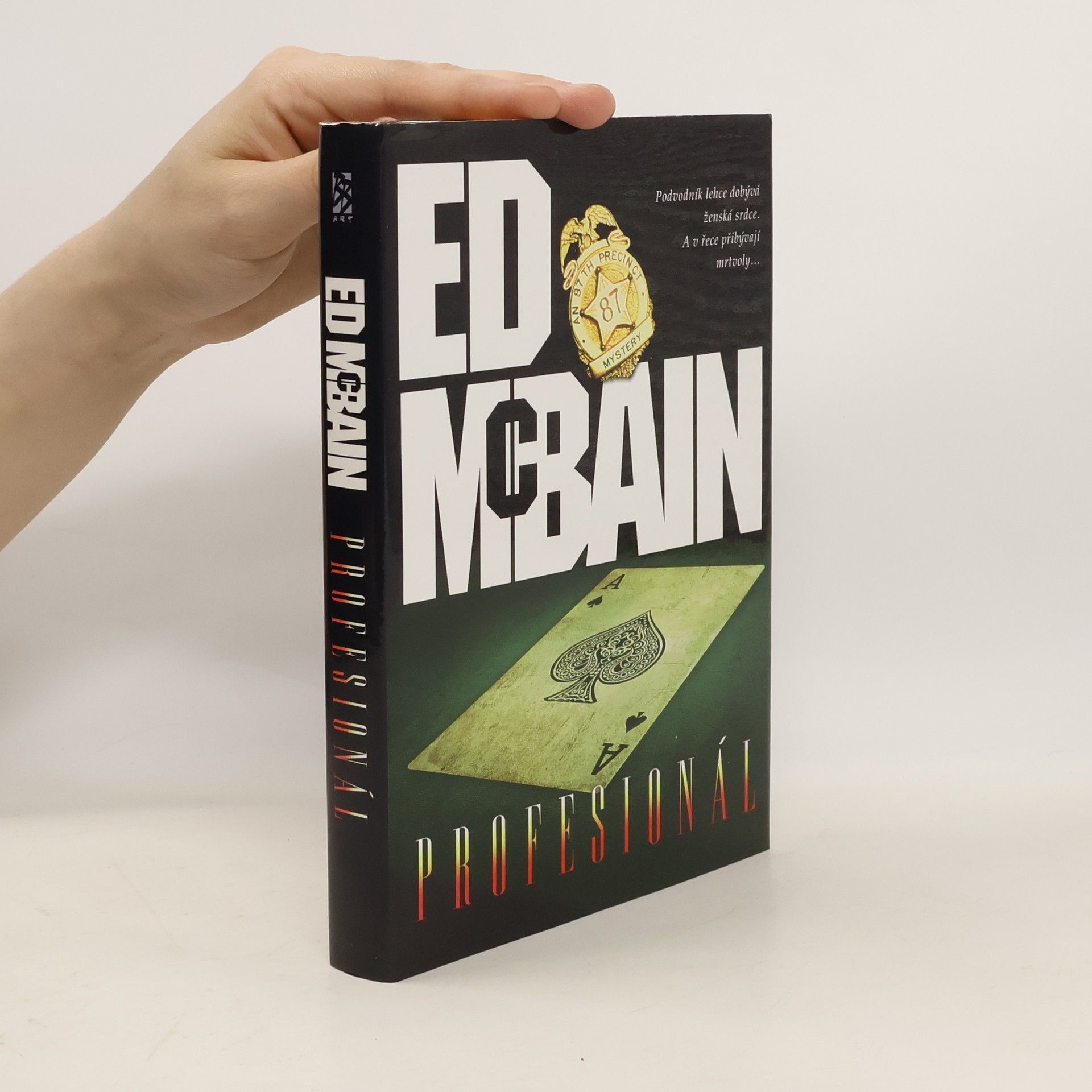 Ed McBain Profesionál