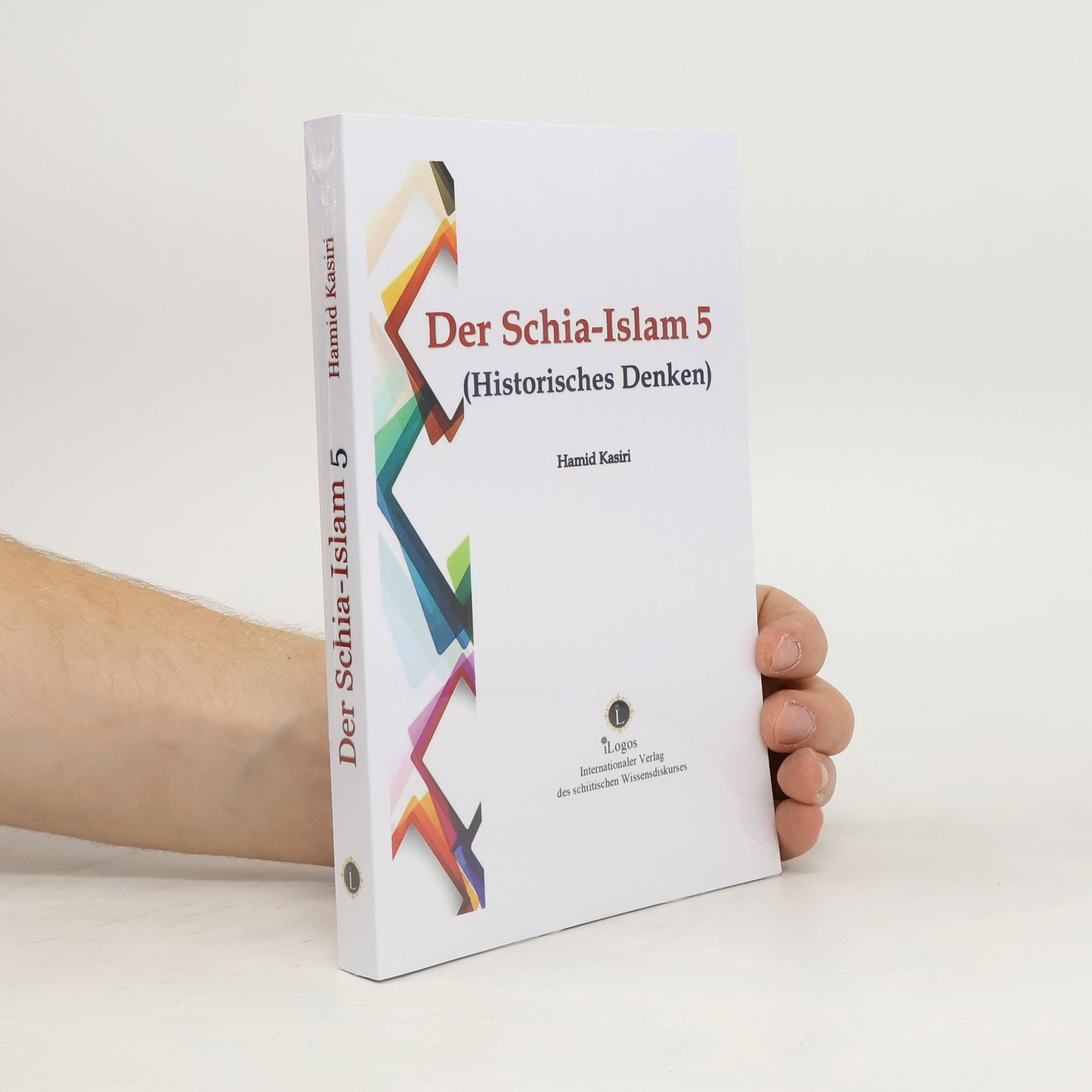 Hamid Kasiri Der Schia-Islam 5