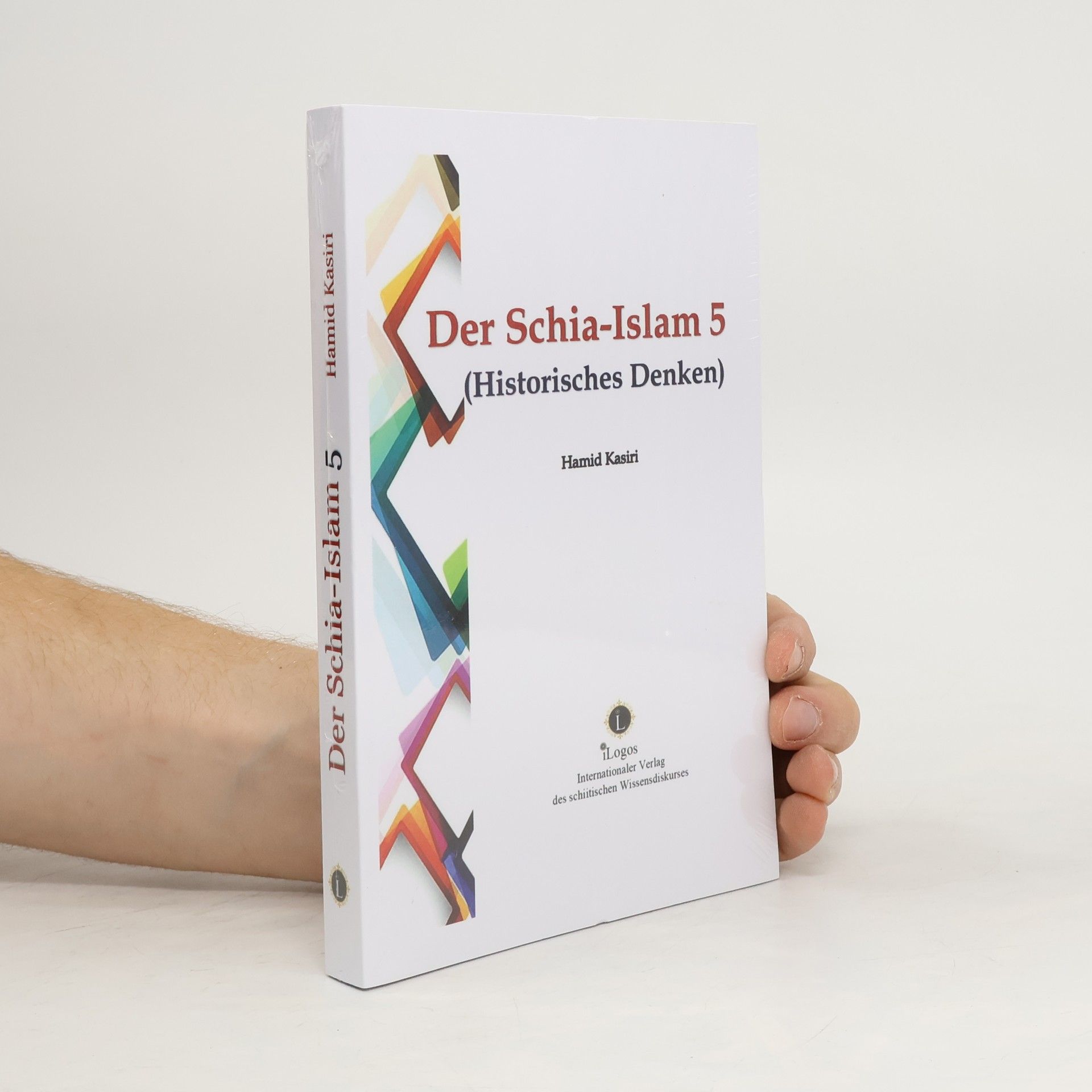 Hamid Kasiri Der Schia-Islam 5