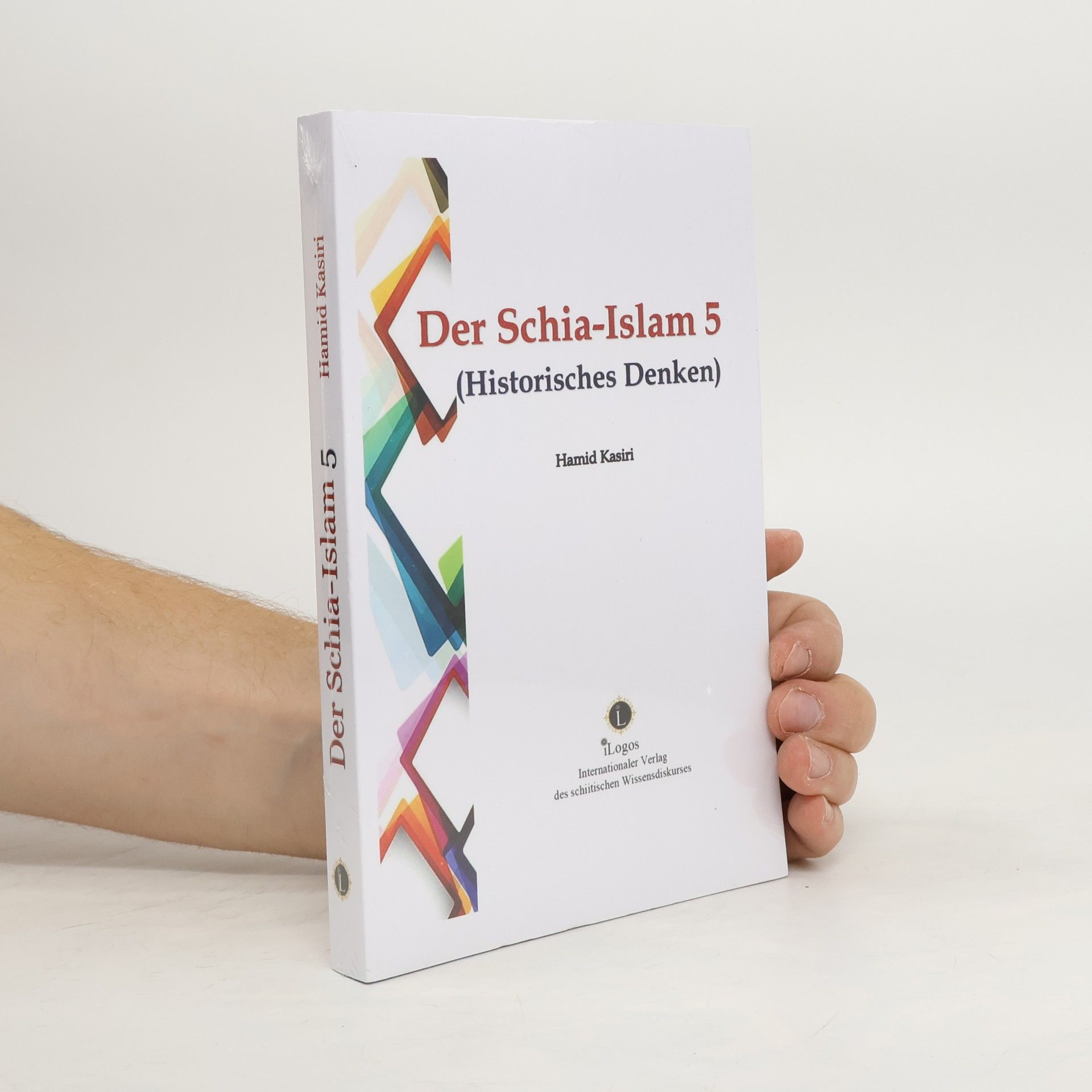 Hamid Kasiri Der Schia-Islam 5