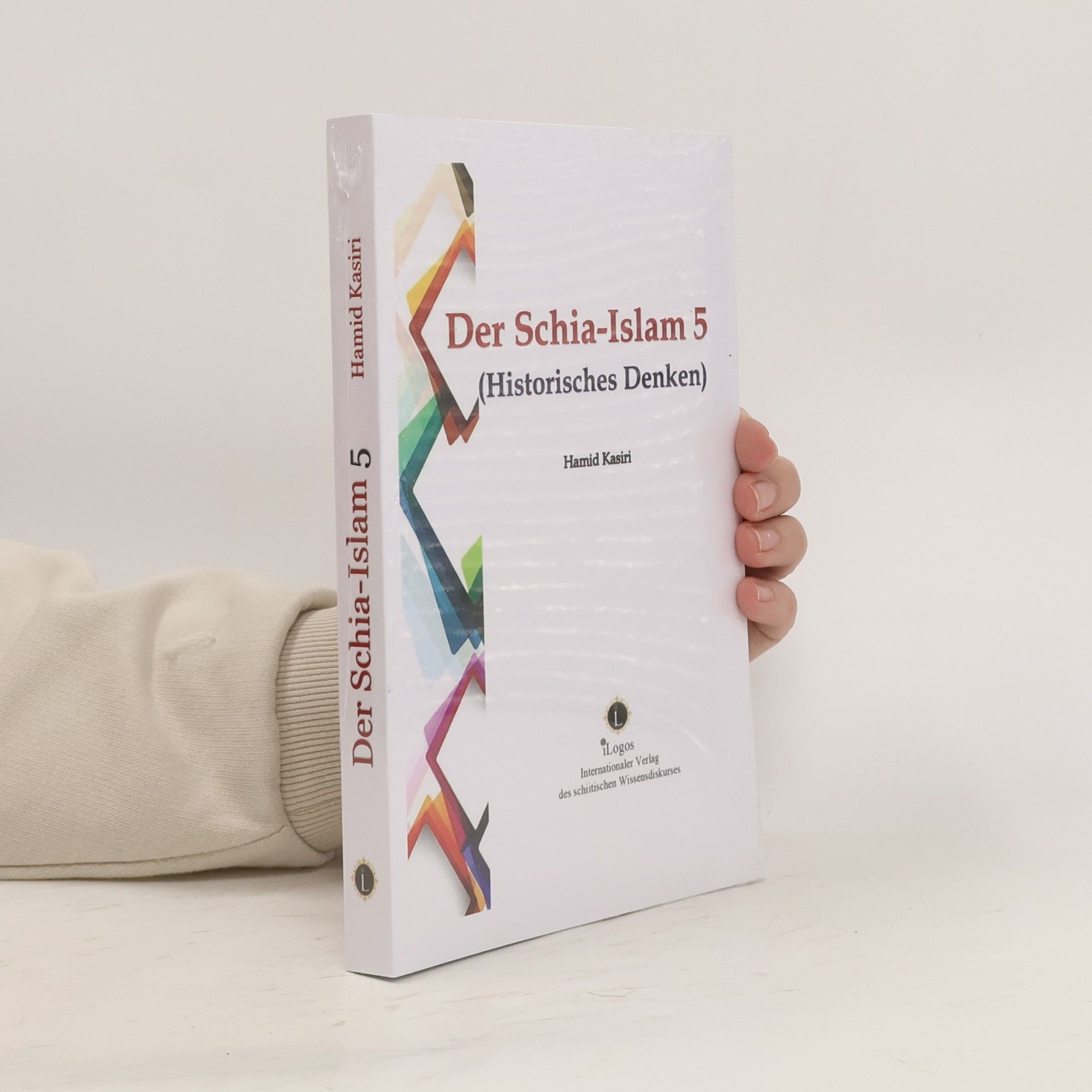 Hamid Kasiri Der Schia-Islam 5