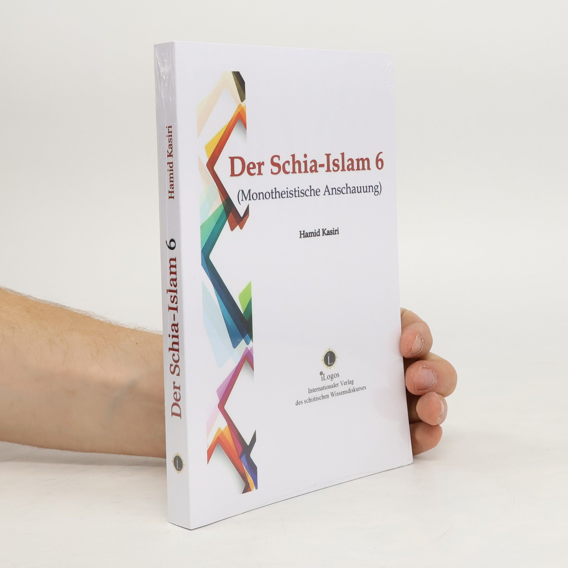 Hamid Kasiri Der Schia-Islam 6