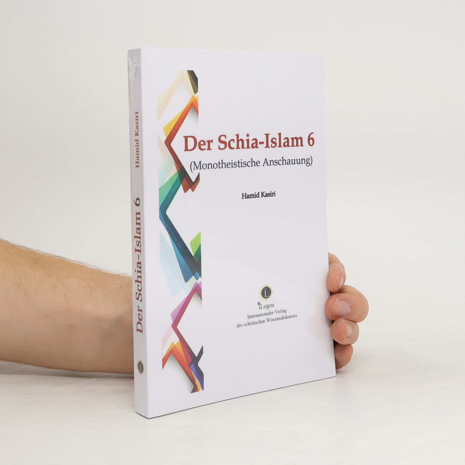 Hamid Kasiri Der Schia-Islam 6