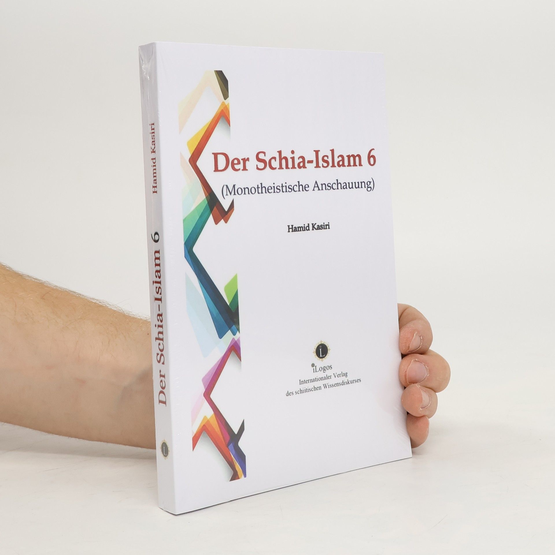 Hamid Kasiri Der Schia-Islam 6