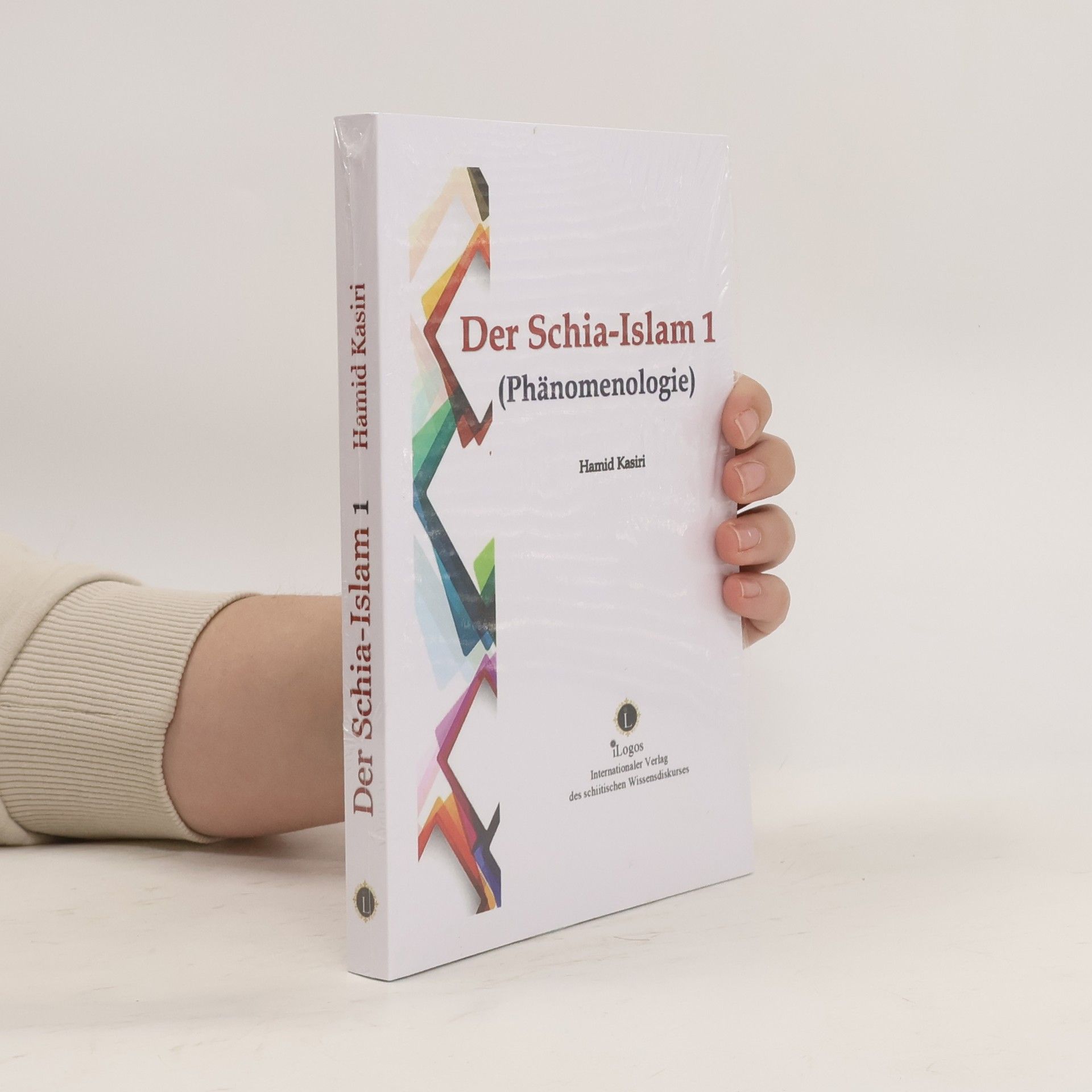 Der Schia-Islam 1