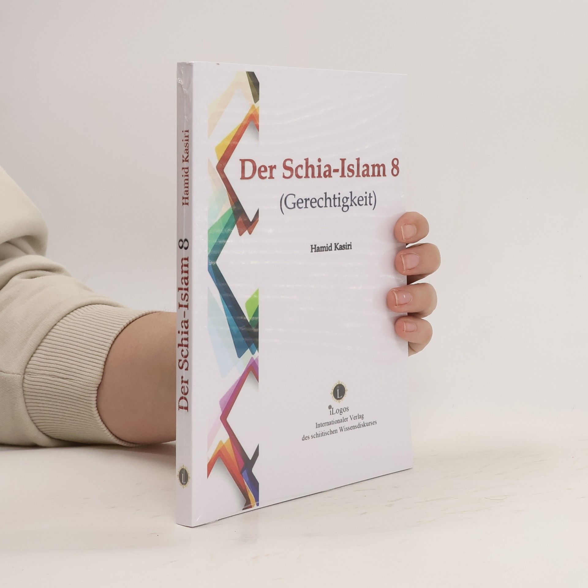 Hamid Kasiri Der Schia-Islam 8