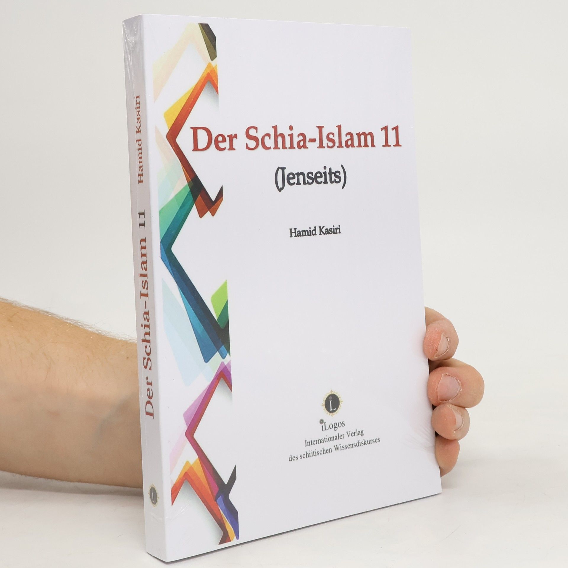 Hamid Kasiri Der Schia-Islam 11